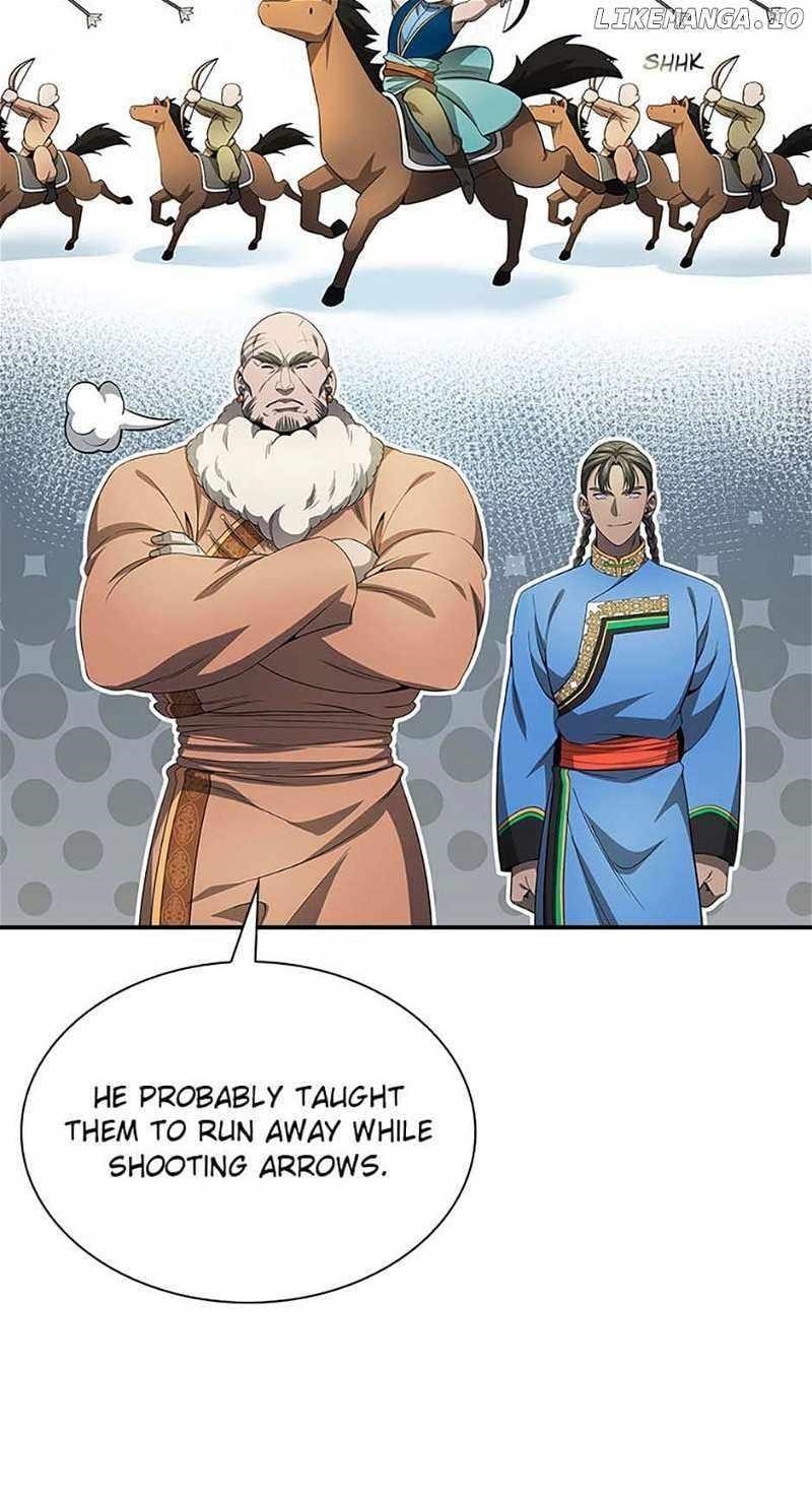 Read Storm Inn Manga Online