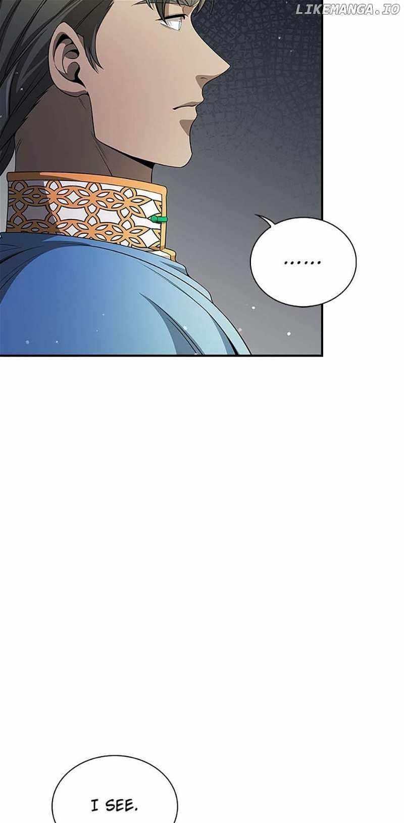 Read Storm Inn Manga Online