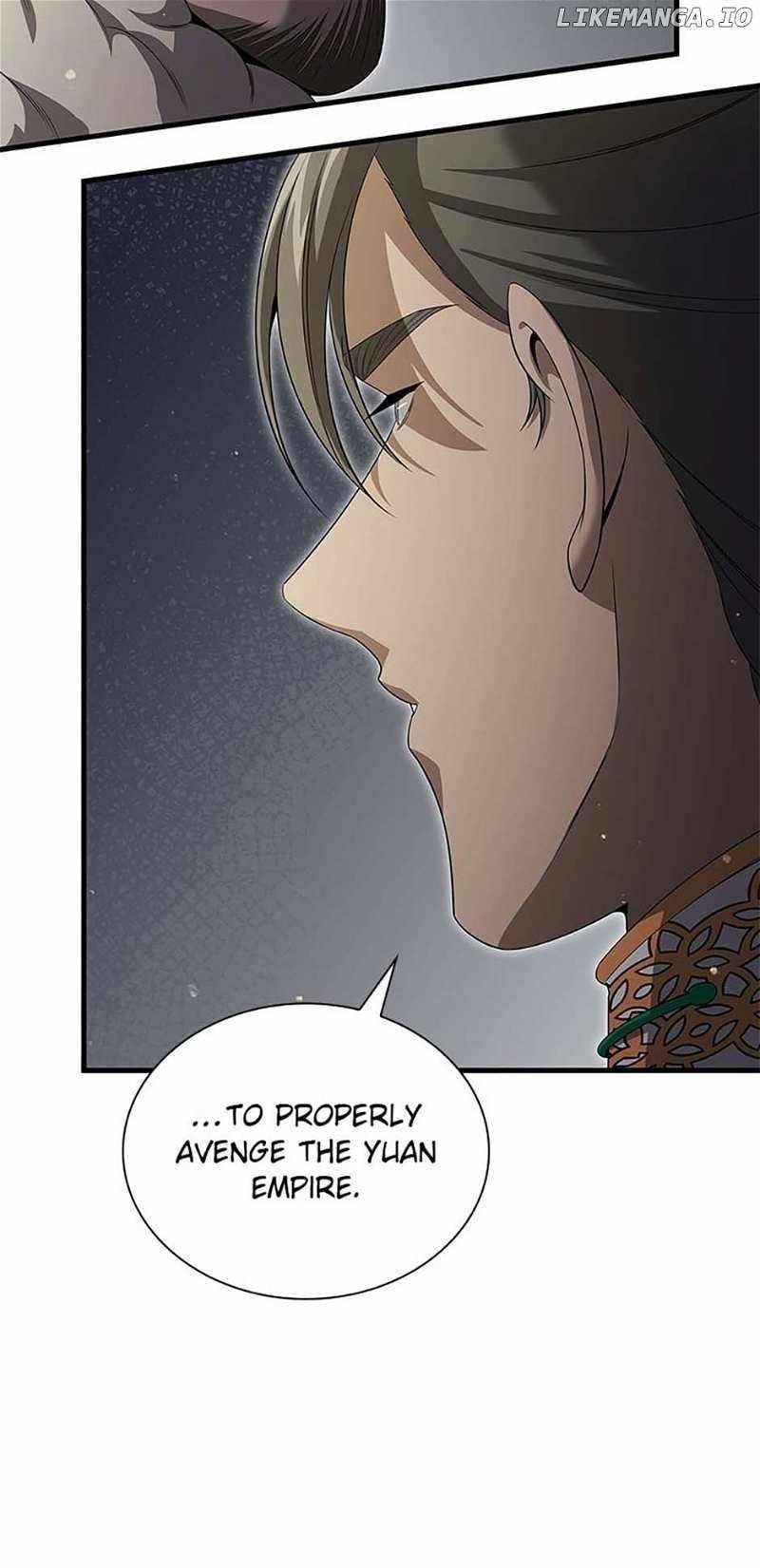 Read Storm Inn Manga Online