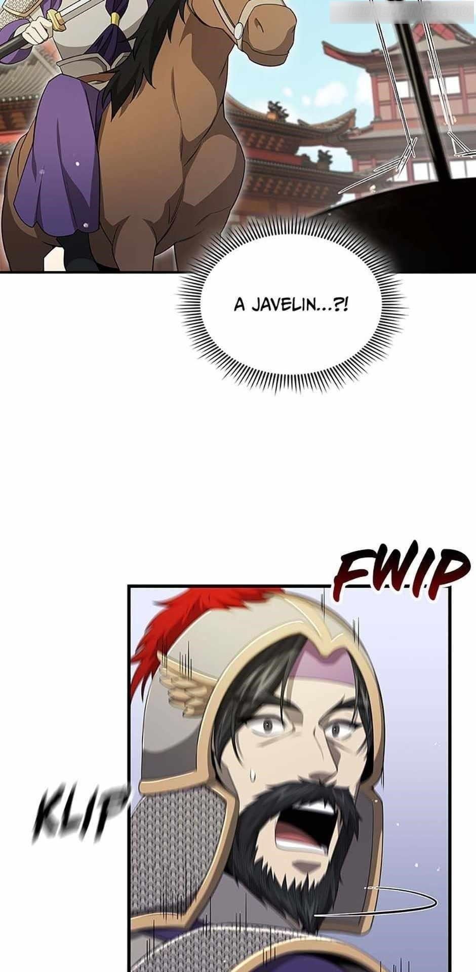 Read Storm Inn Manga Online