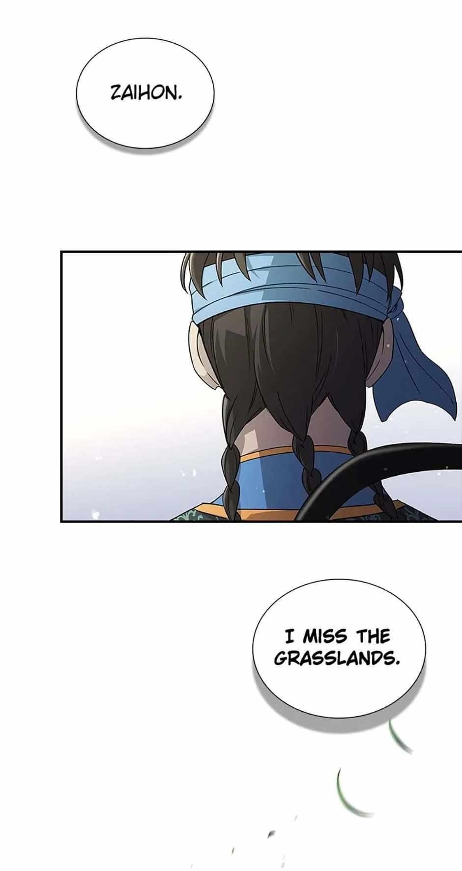 Read Storm Inn Manga Online