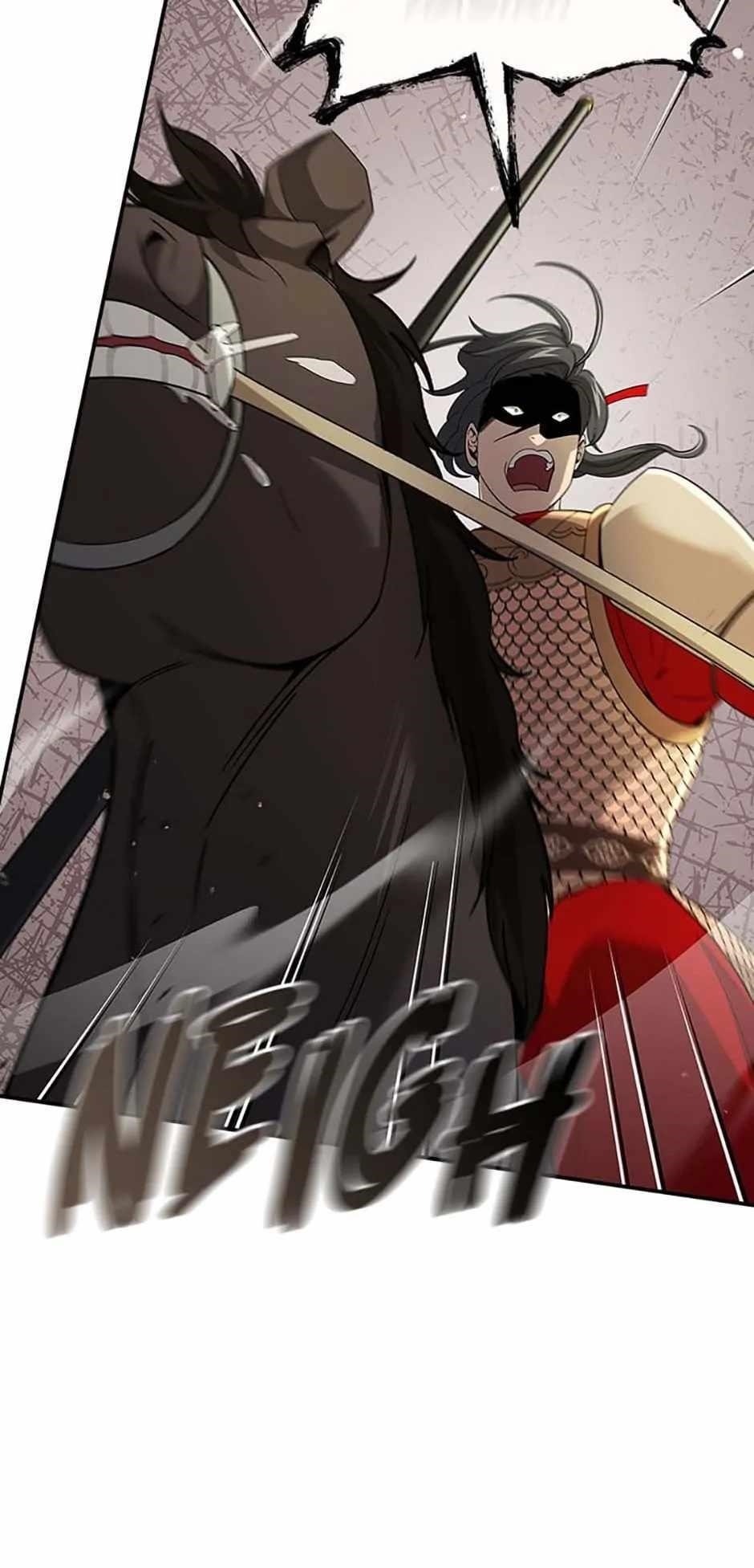 Read Storm Inn Manga Online