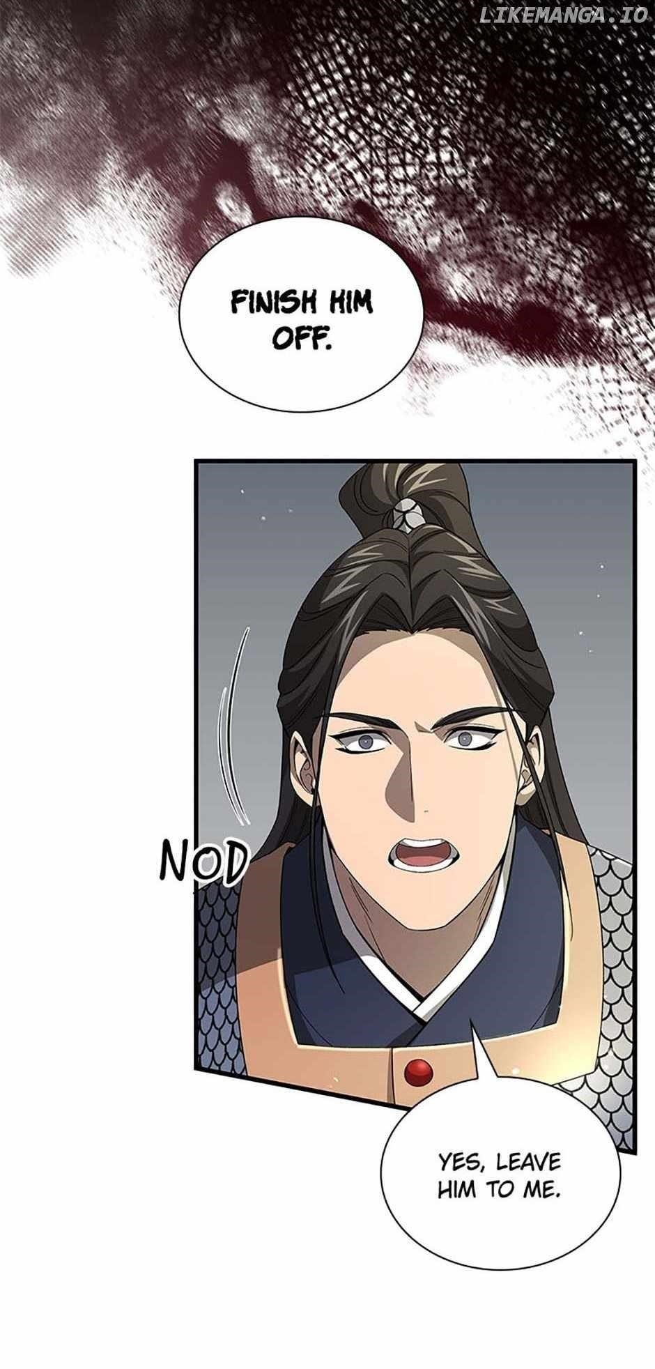 Read Storm Inn Manga Online