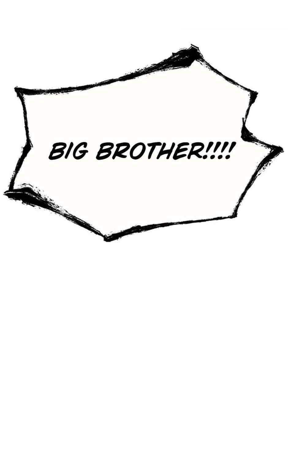 Read Storm Inn Manga Online