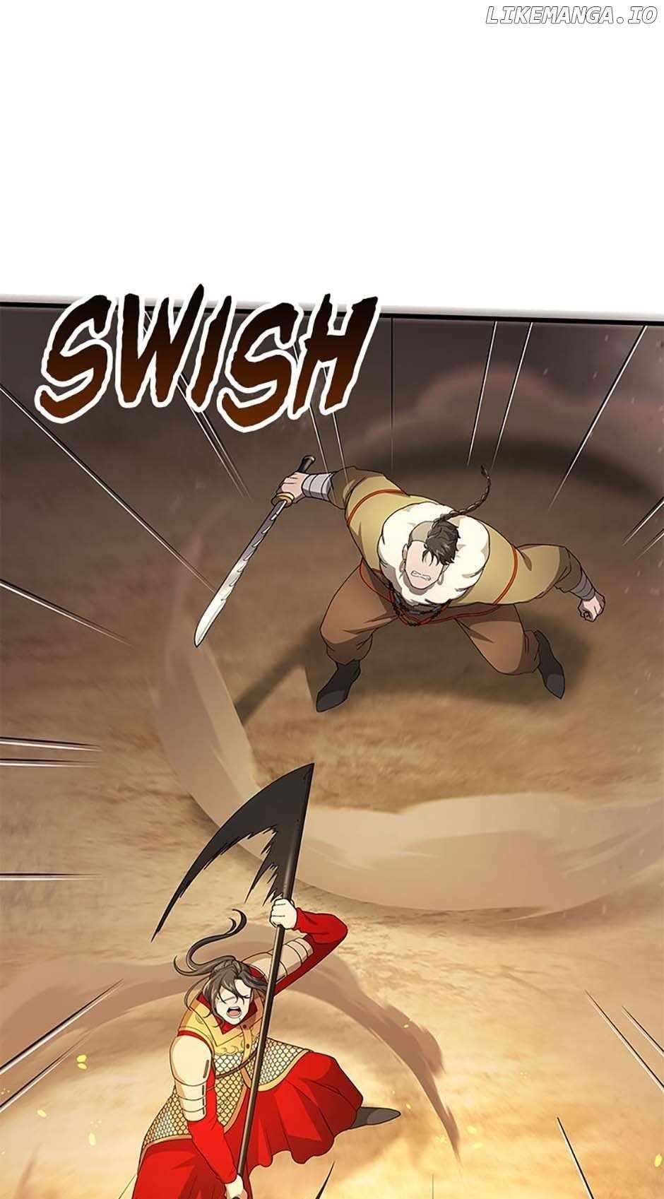 Read Storm Inn Manga Online