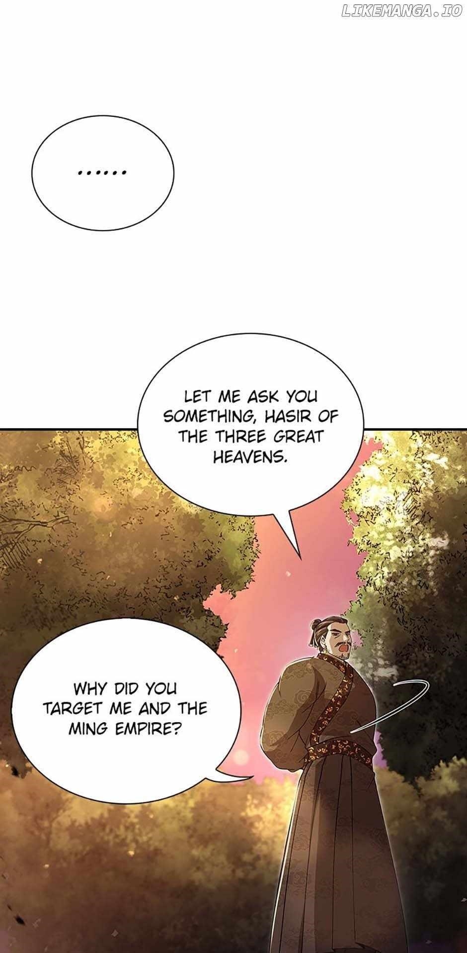 Read Storm Inn Manga Online