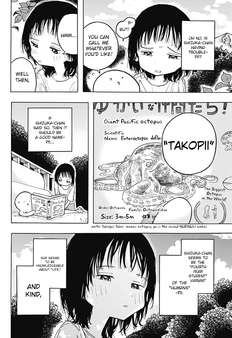 Read Takopi’s Original Sin Manga Online