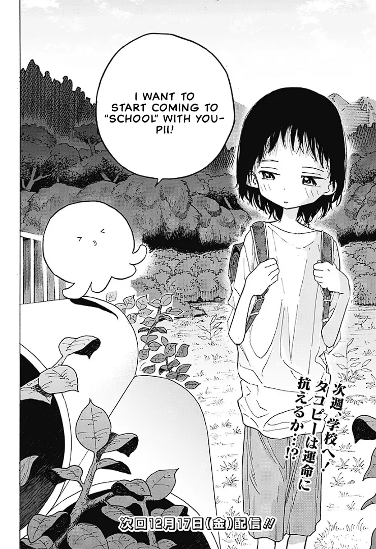 Read Takopi’s Original Sin Manga Online