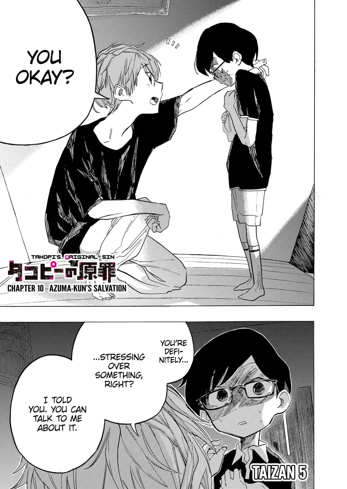 Read Takopi’s Original Sin Manga Online