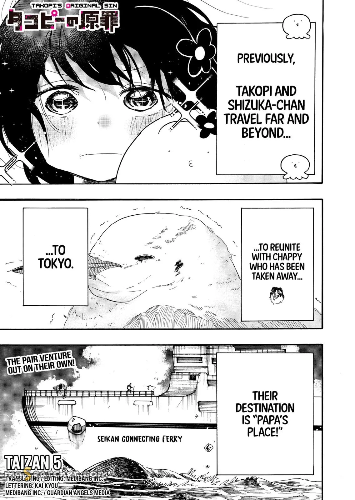 Read Takopi’s Original Sin Manga Online