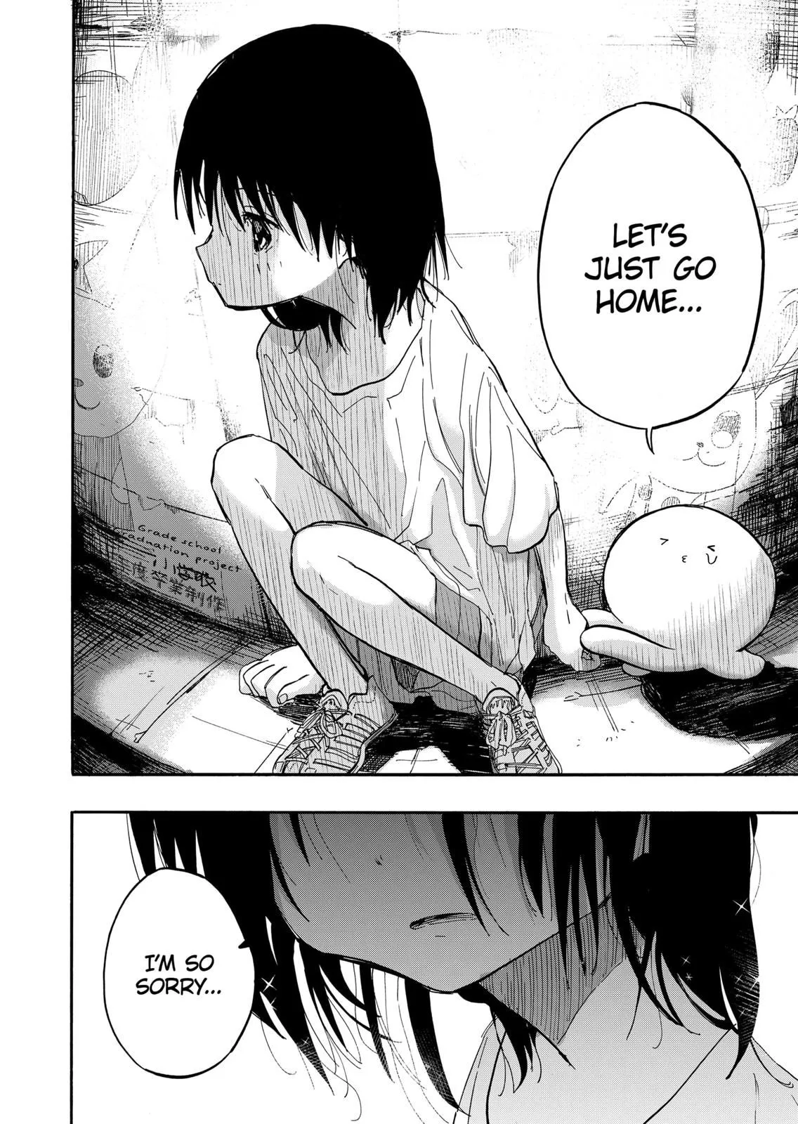 Read Takopi’s Original Sin Manga Online