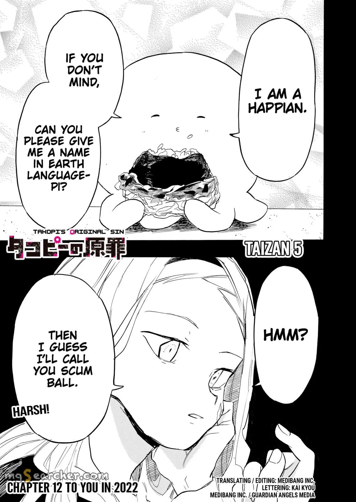 Read Takopi’s Original Sin Manga Online