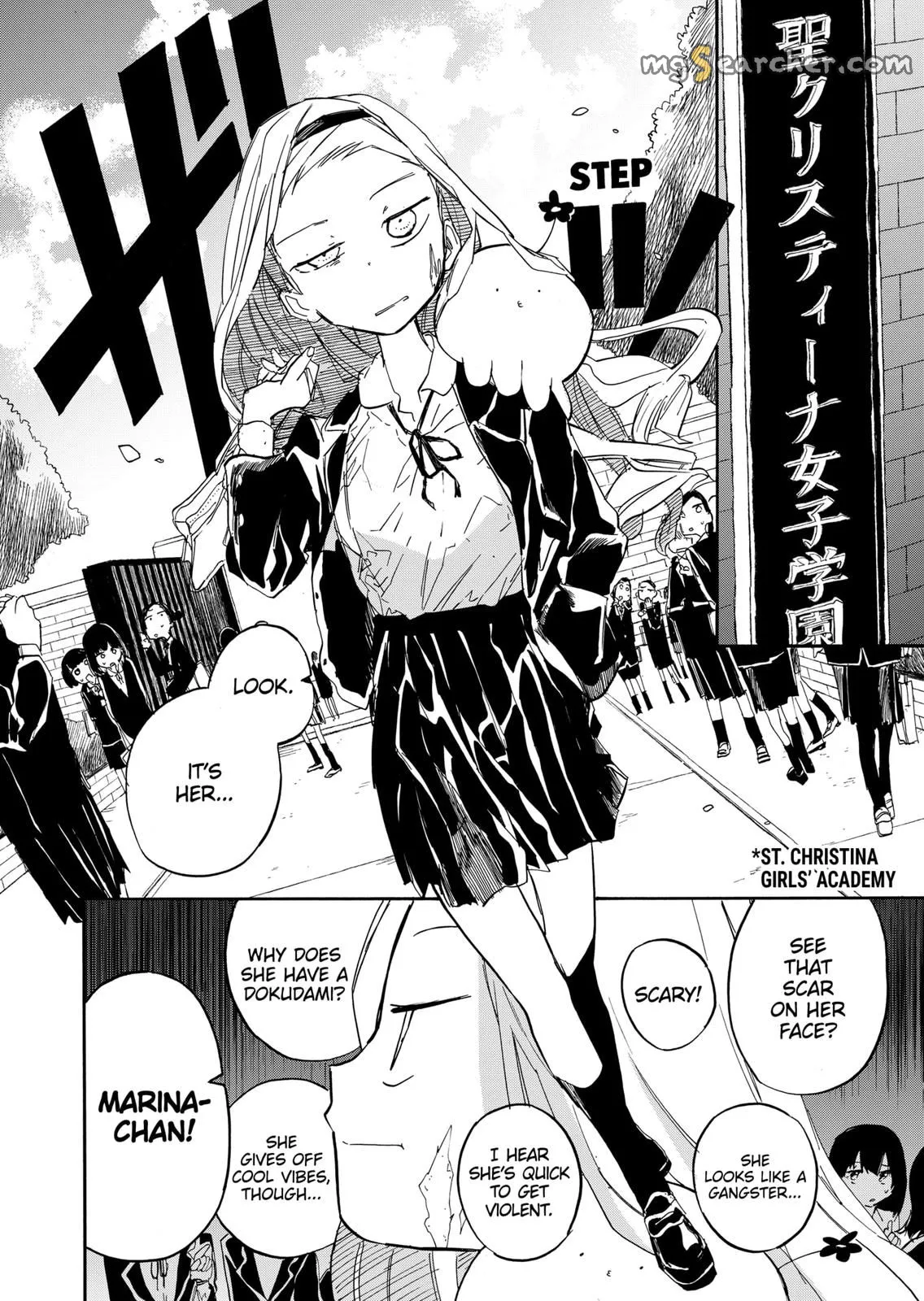 Read Takopi’s Original Sin Manga Online