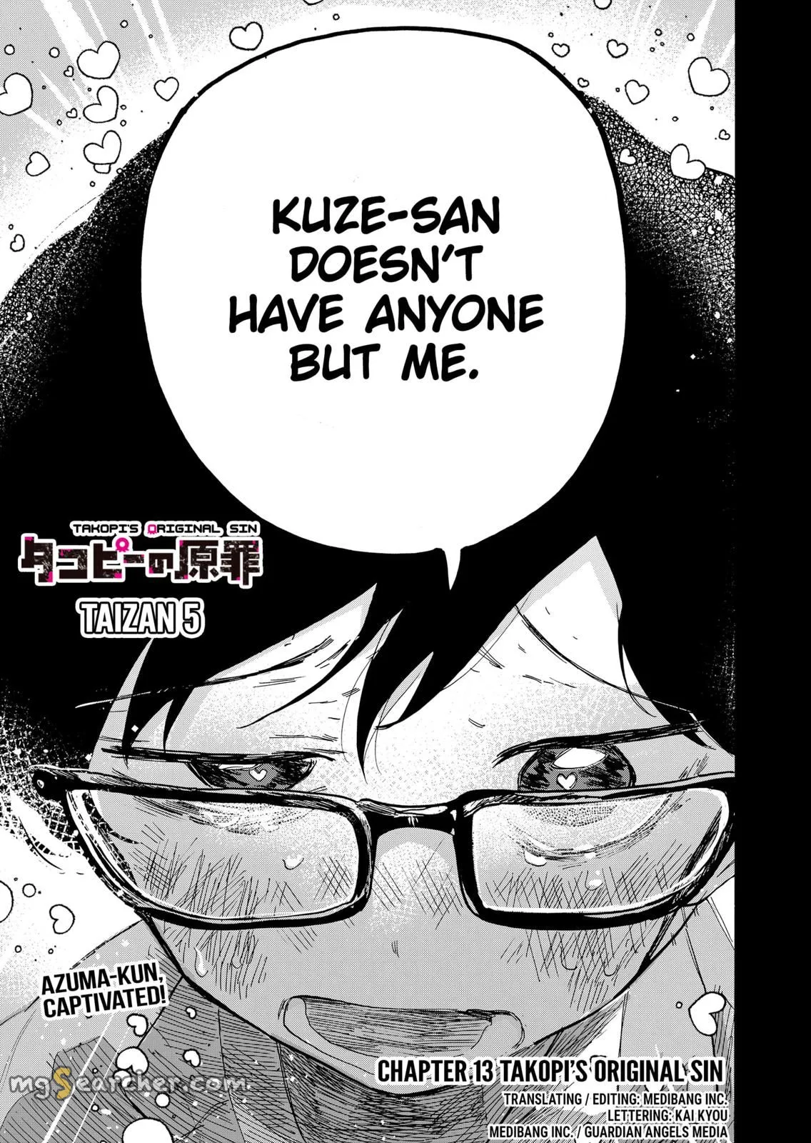 Read Takopi’s Original Sin Manga Online