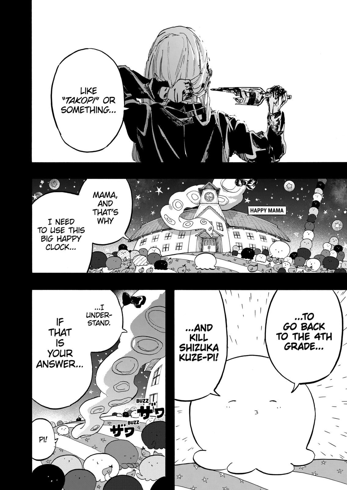 Read Takopi’s Original Sin Manga Online