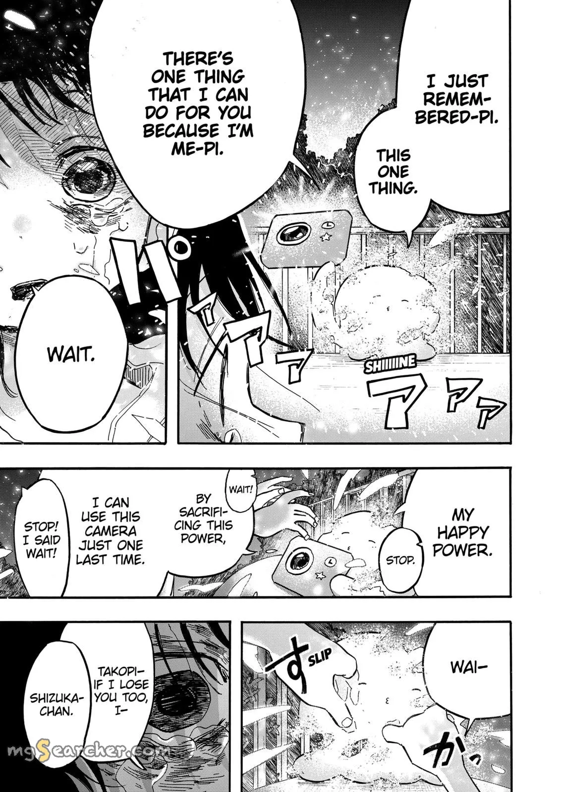 Read Takopi’s Original Sin Manga Online