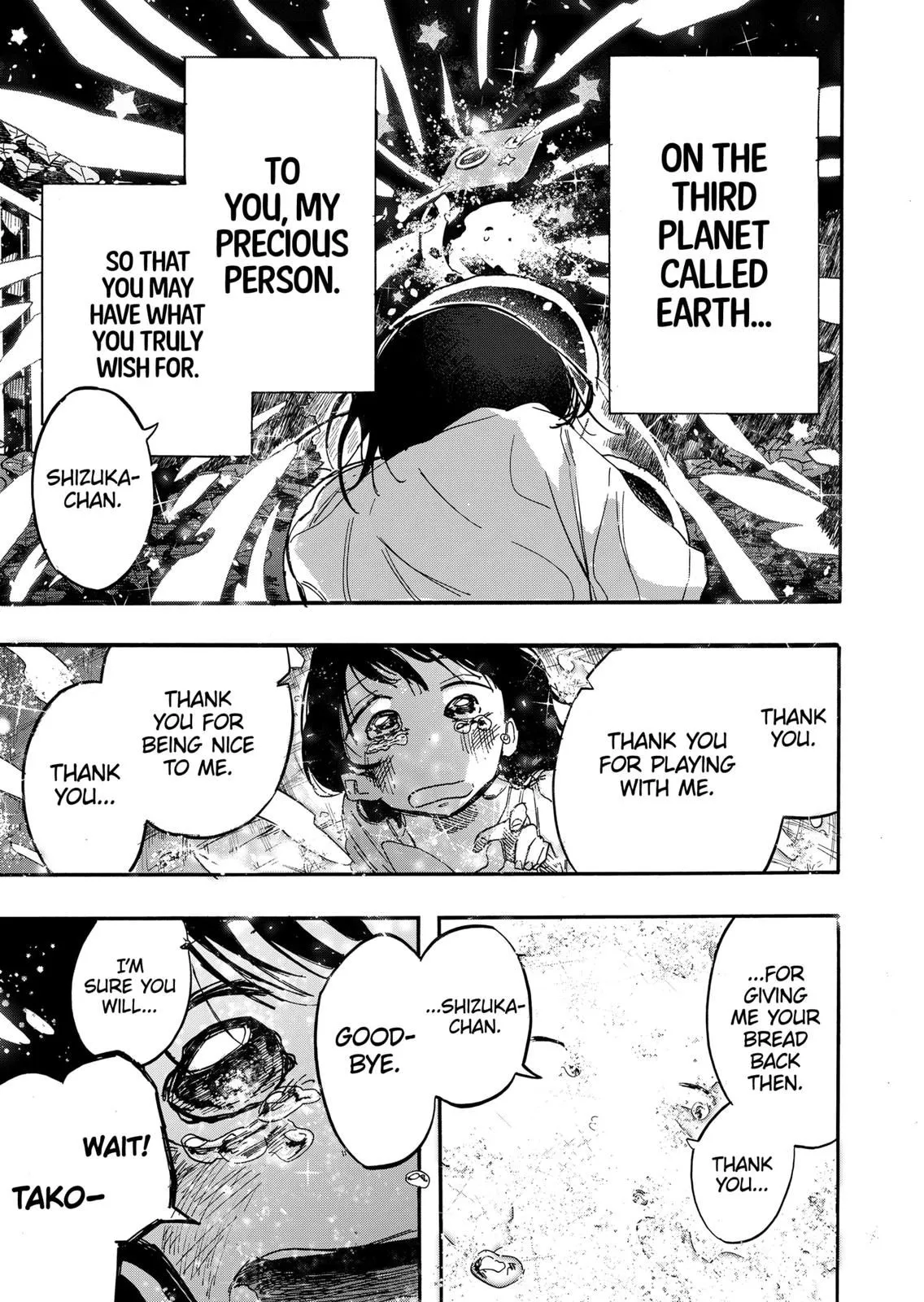 Read Takopi’s Original Sin Manga Online