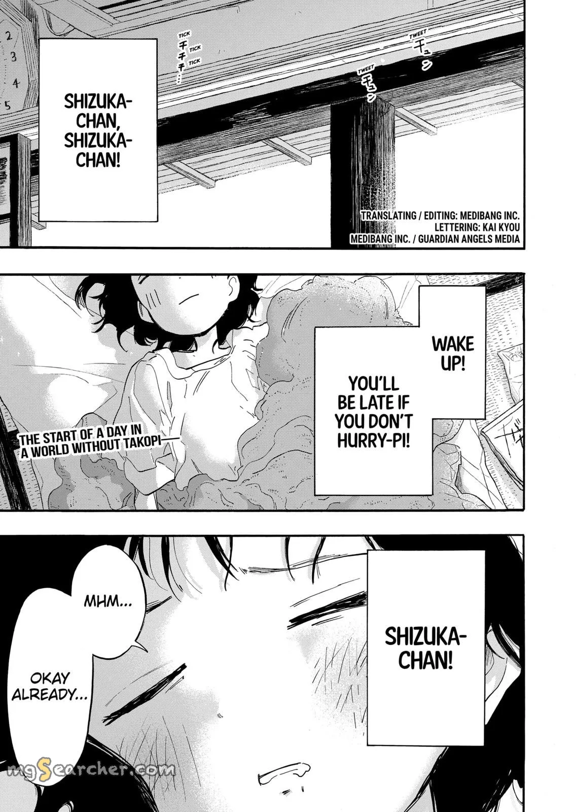 Read Takopi’s Original Sin Manga Online