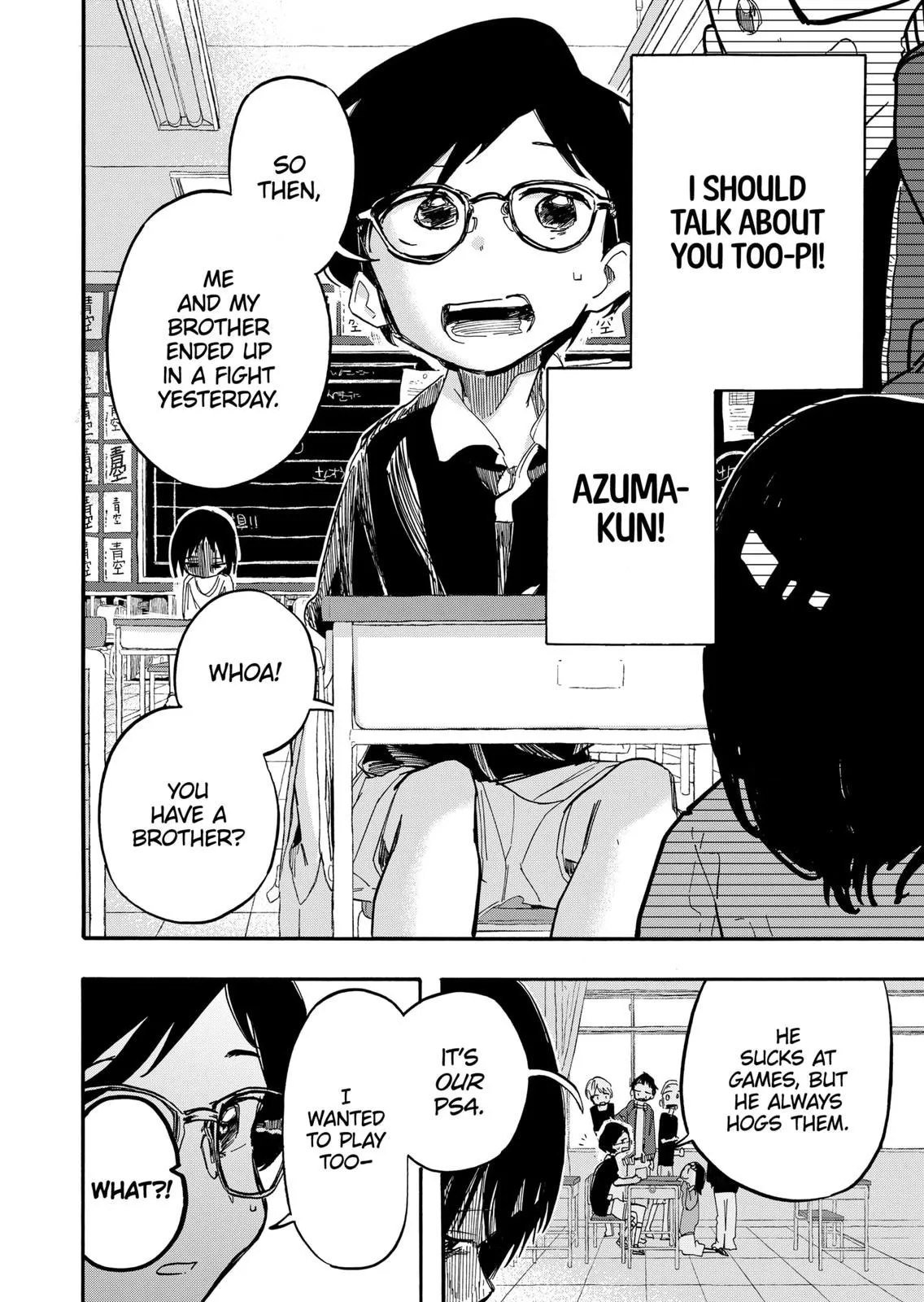 Read Takopi’s Original Sin Manga Online