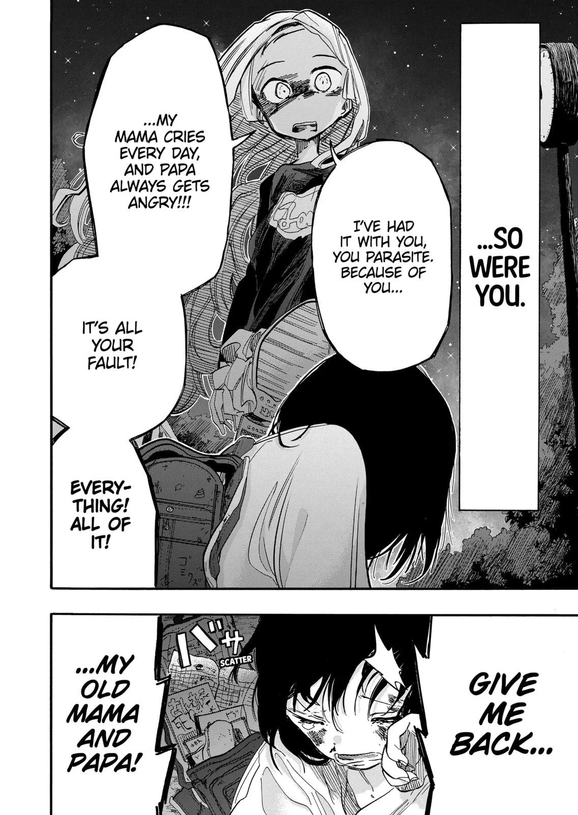 Read Takopi’s Original Sin Manga Online