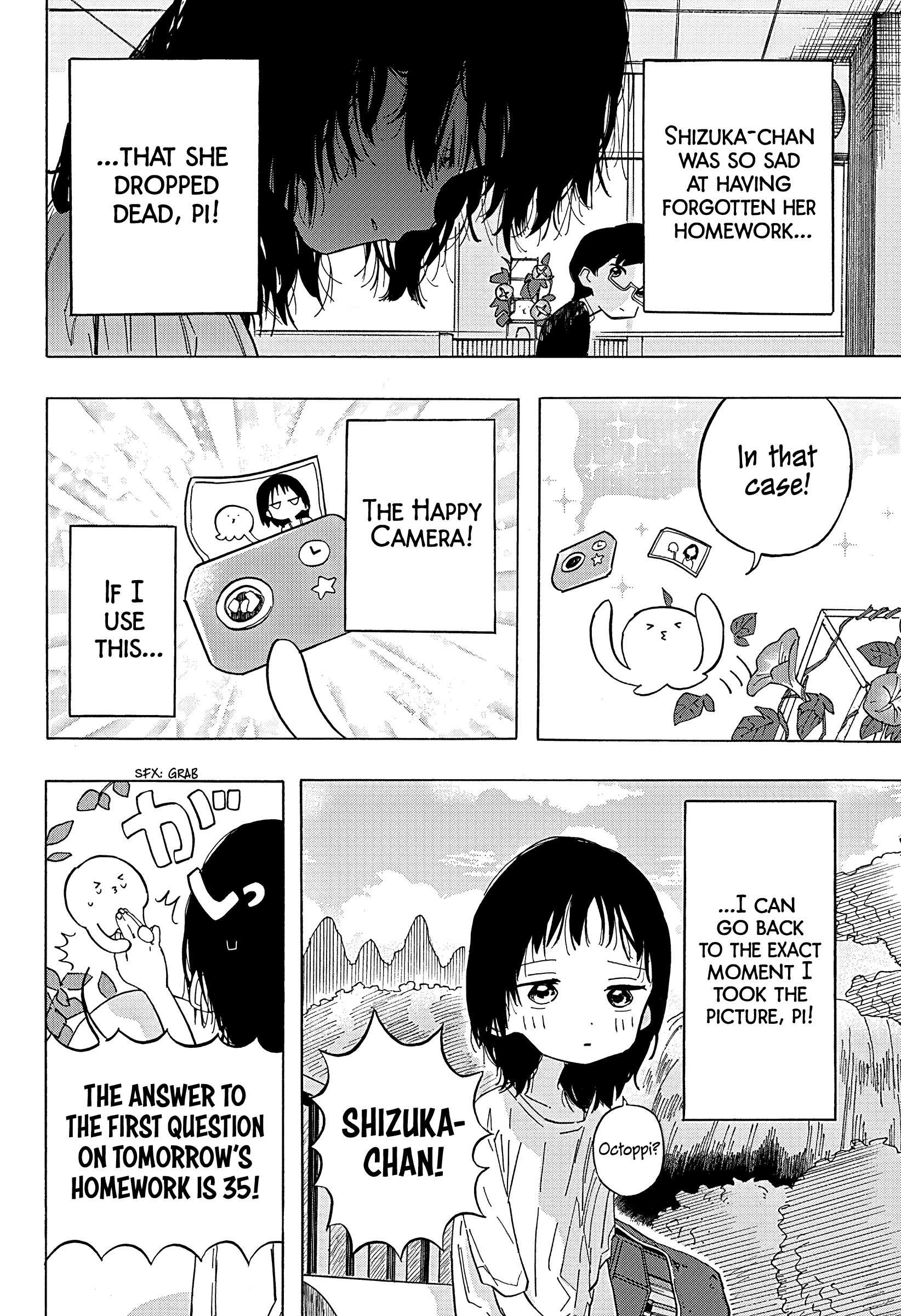 Read Takopi’s Original Sin Manga Online