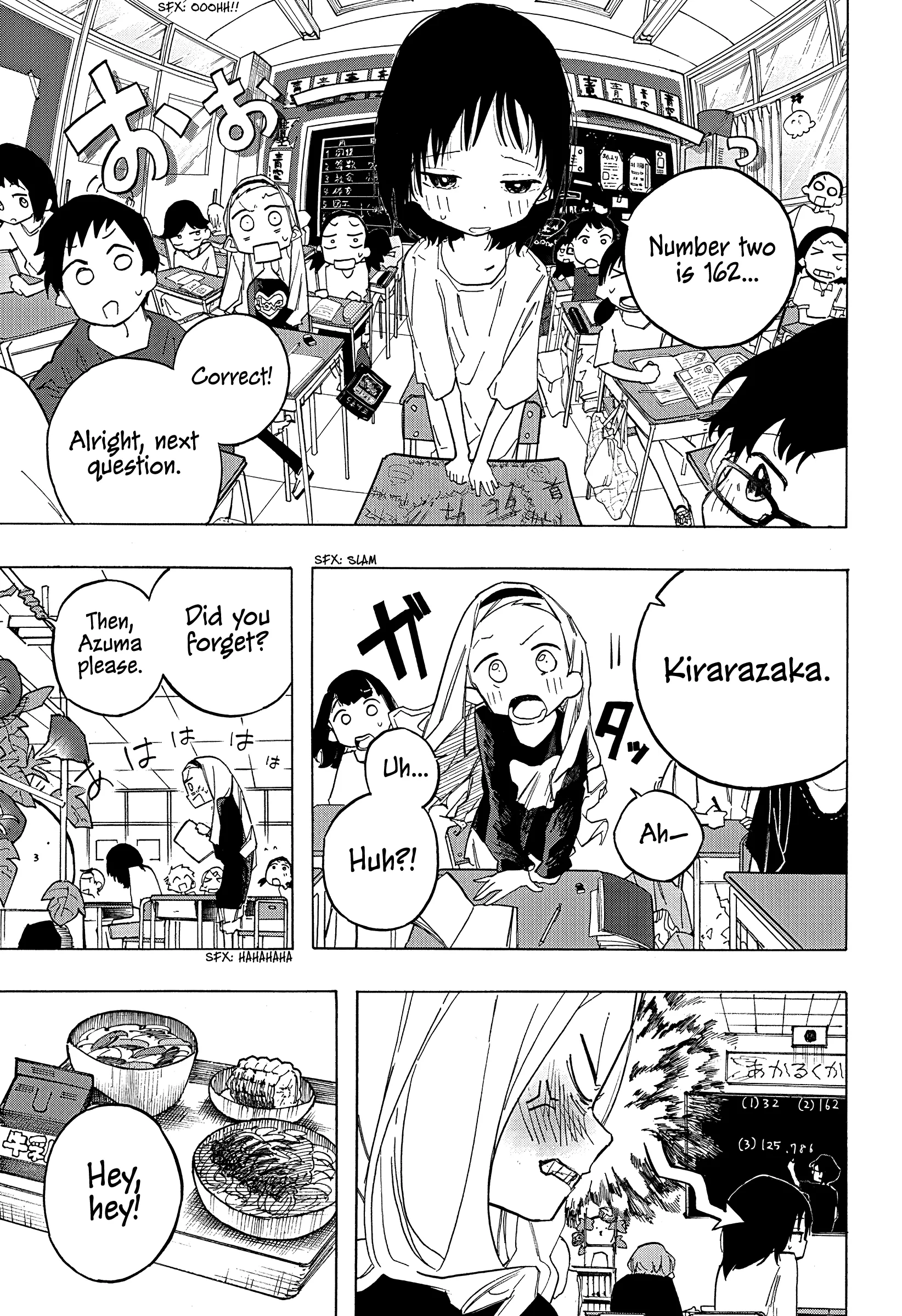 Read Takopi’s Original Sin Manga Online