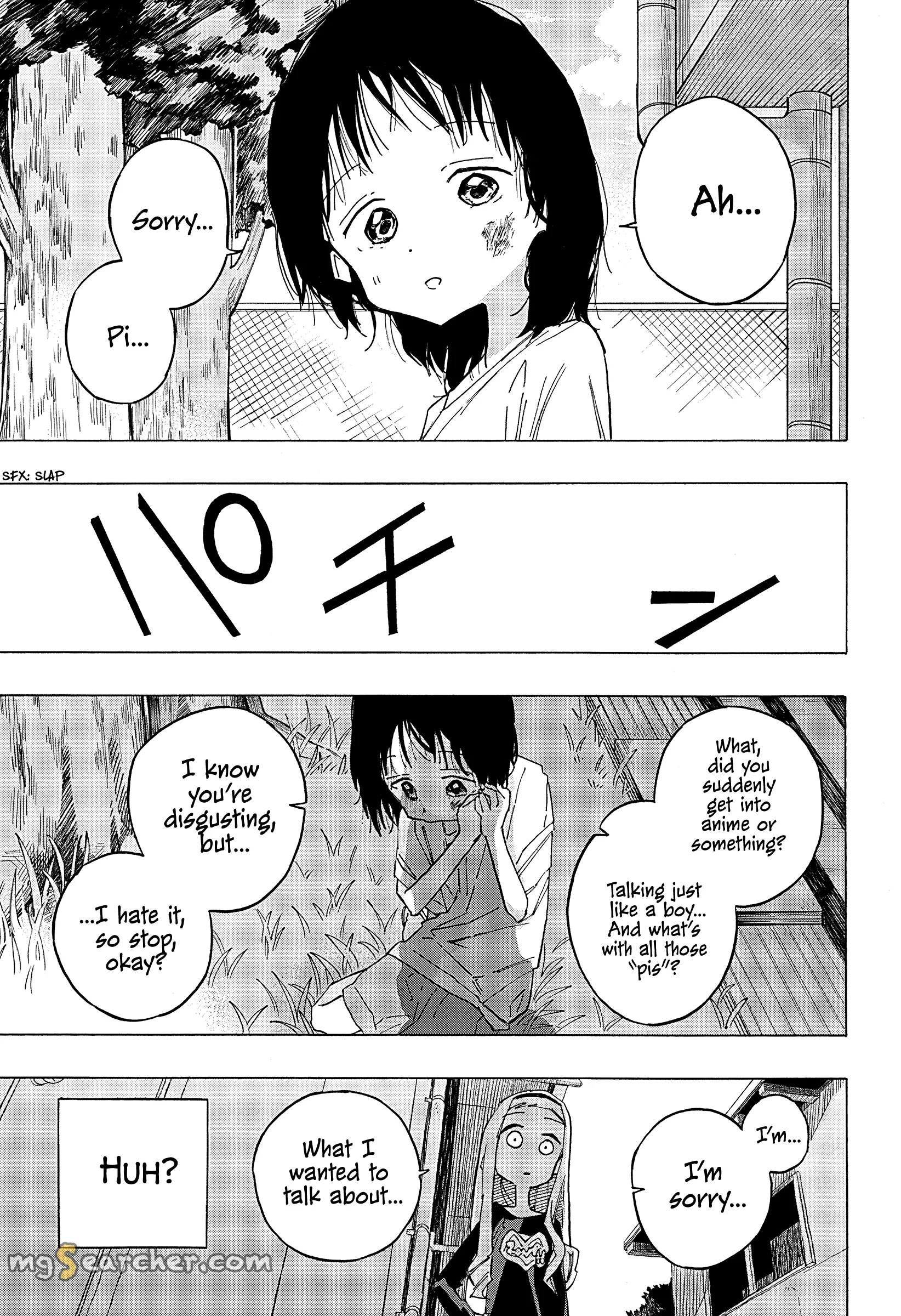 Read Takopi’s Original Sin Manga Online