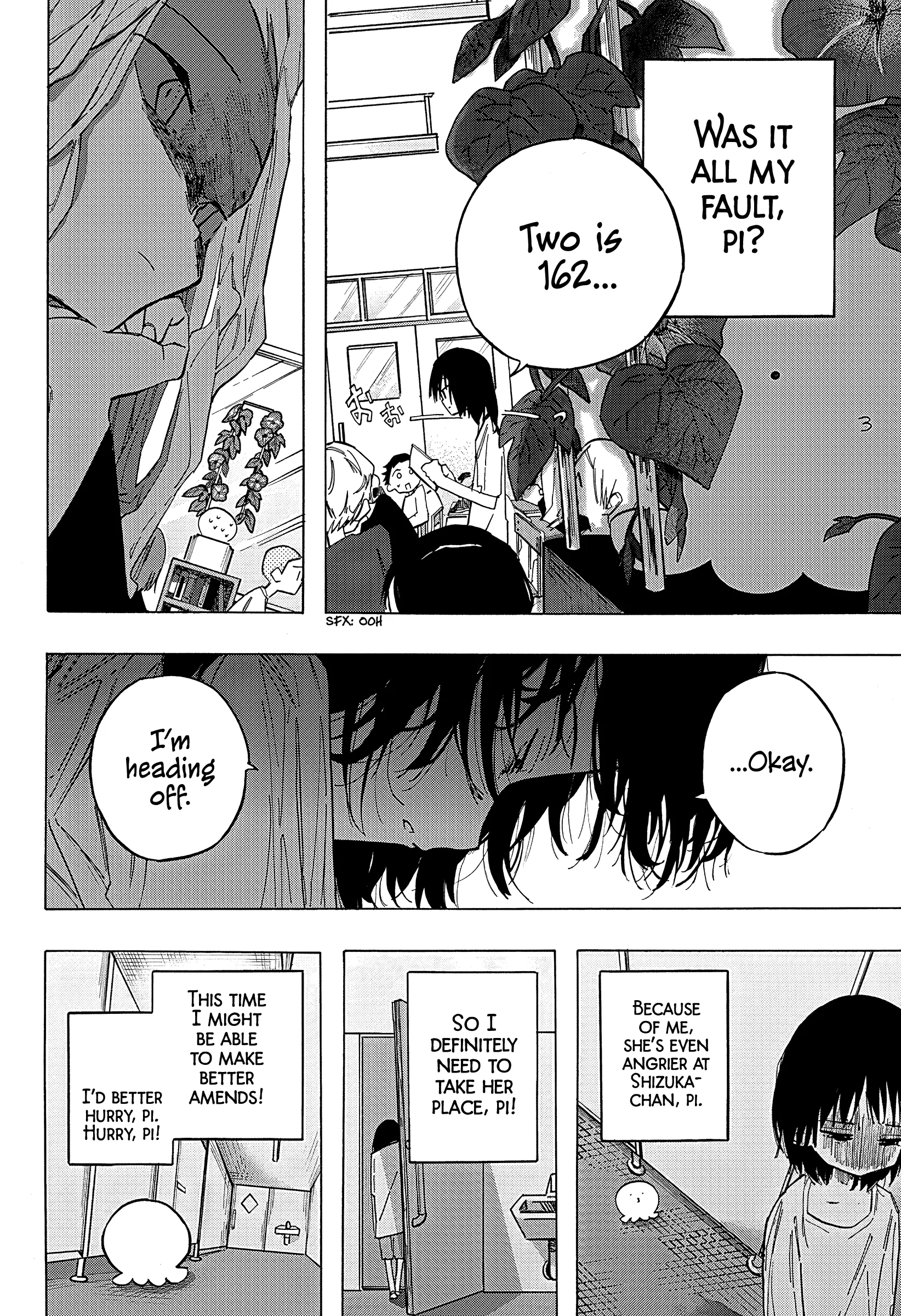 Read Takopi’s Original Sin Manga Online