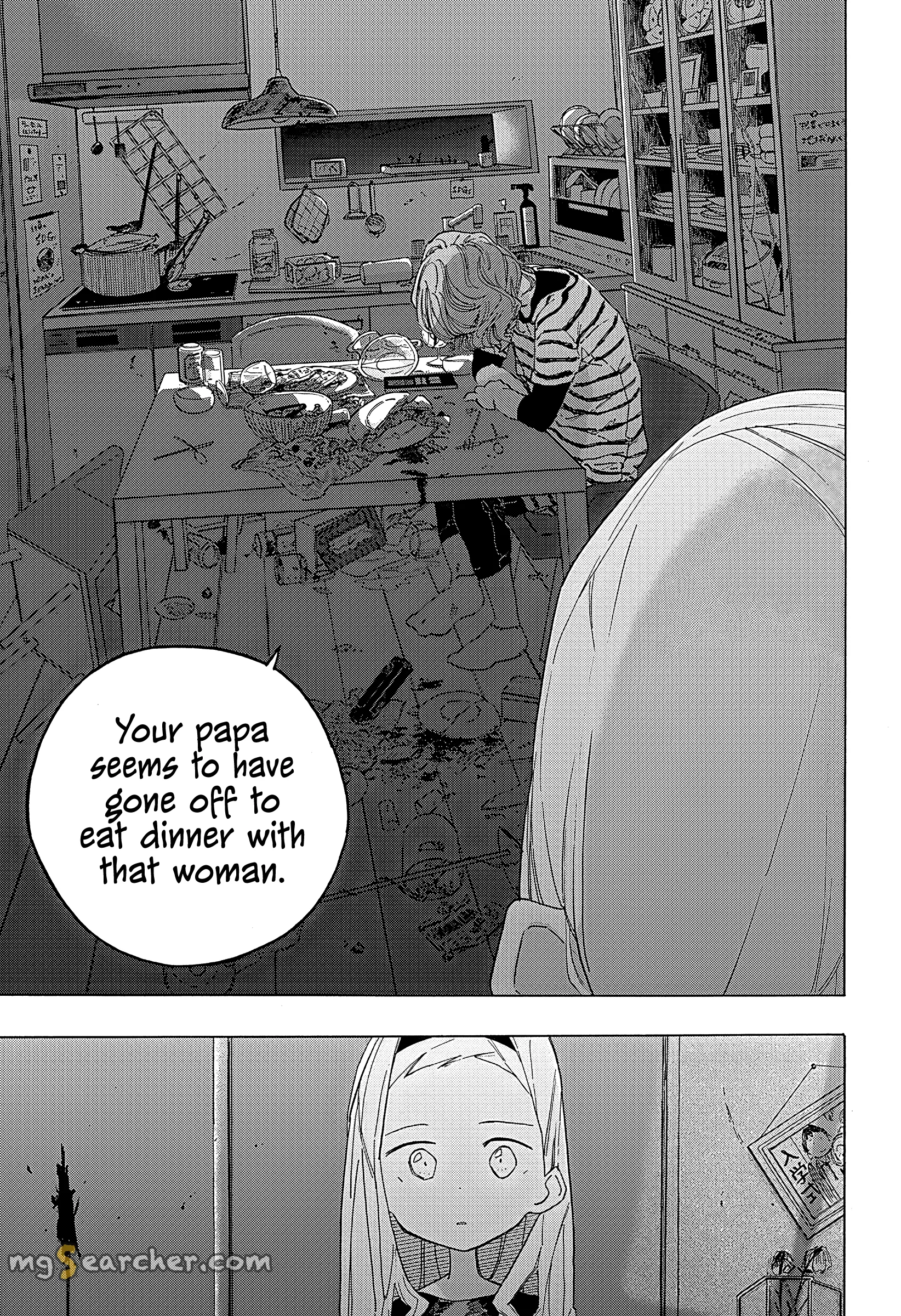 Read Takopi’s Original Sin Manga Online