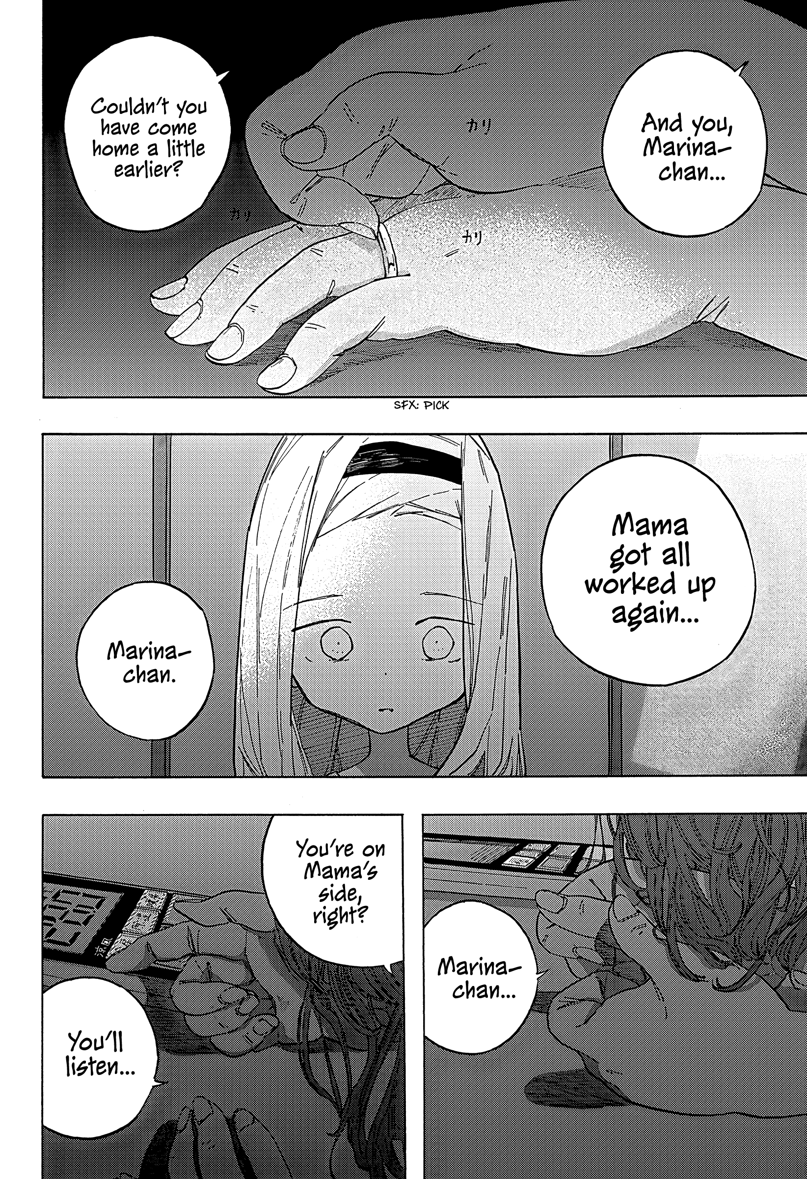 Read Takopi’s Original Sin Manga Online