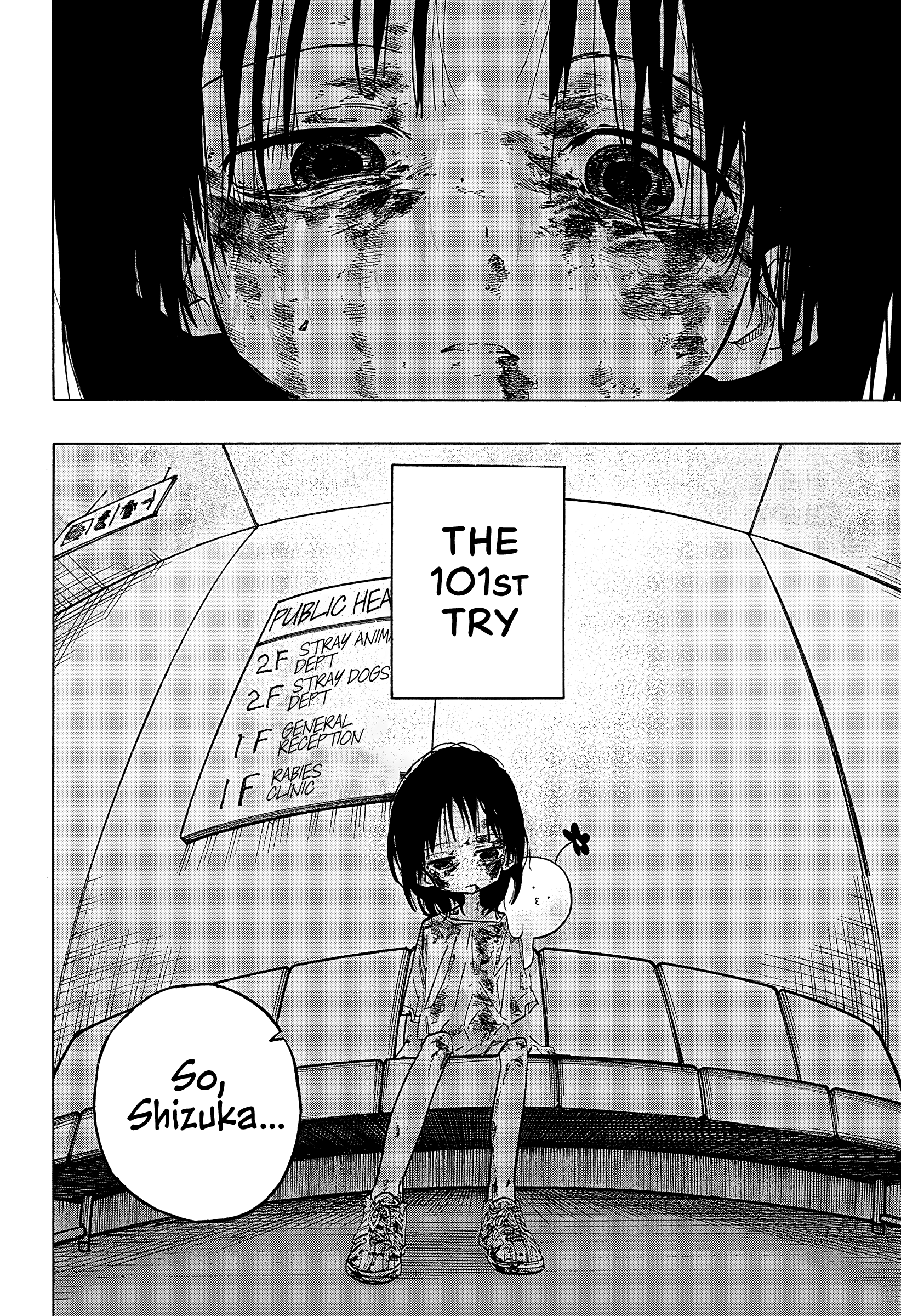 Read Takopi’s Original Sin Manga Online