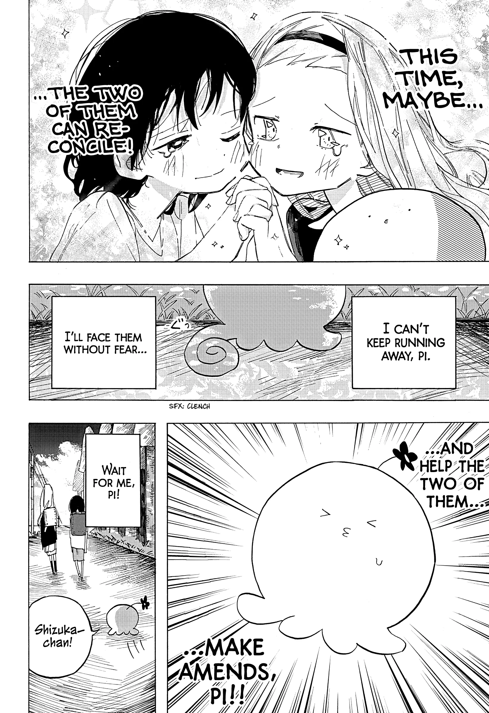 Read Takopi’s Original Sin Manga Online