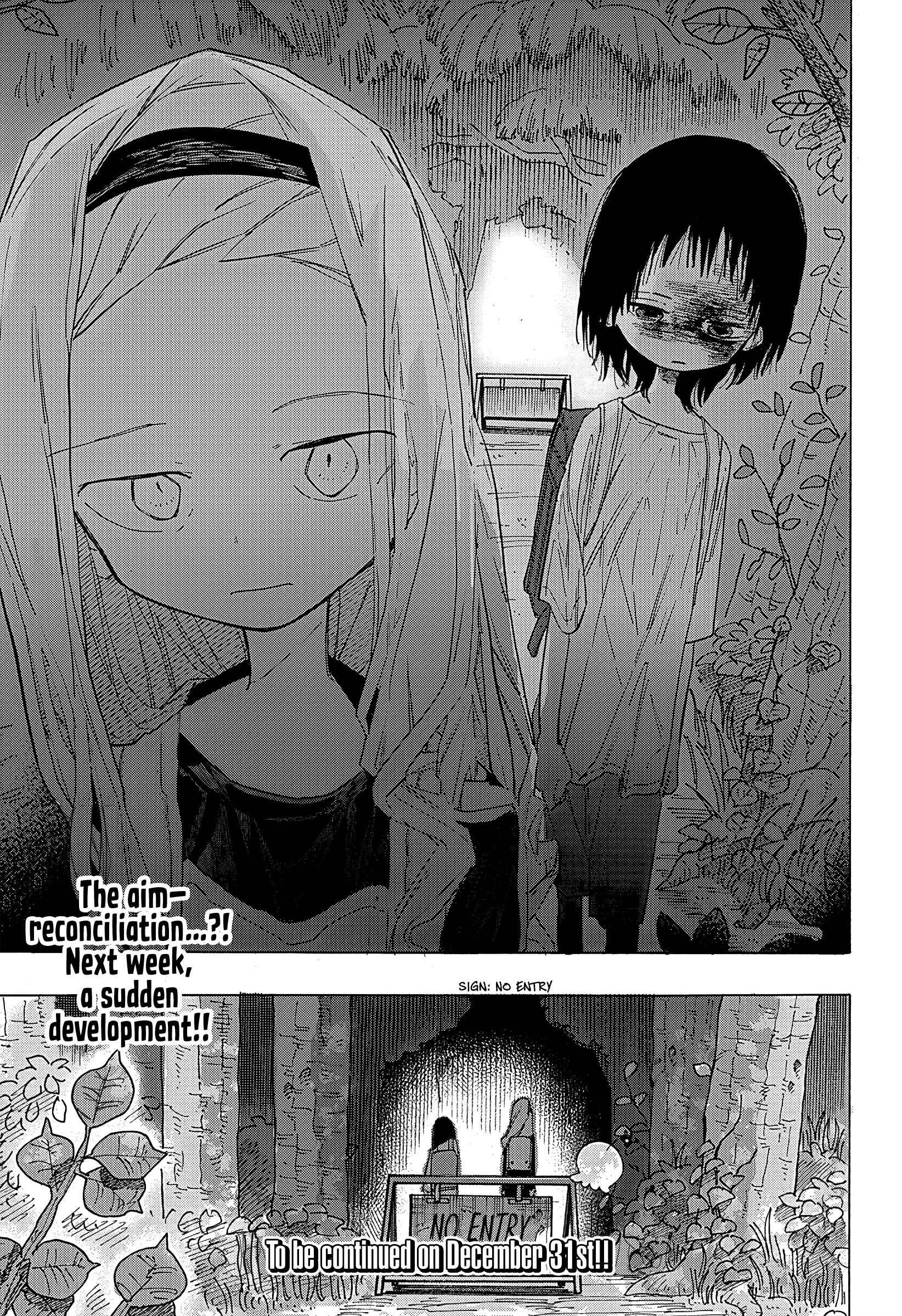 Read Takopi’s Original Sin Manga Online