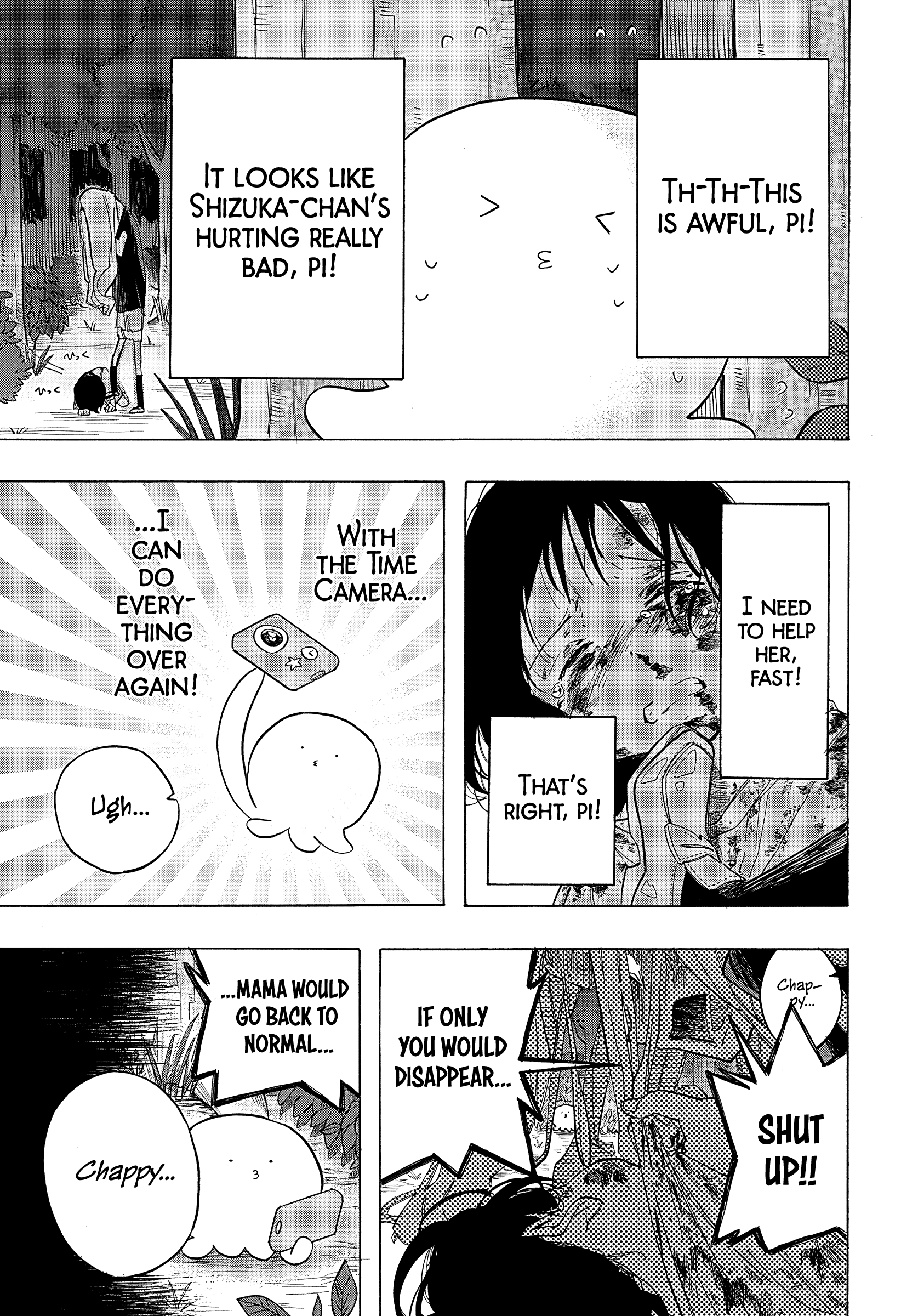 Read Takopi’s Original Sin Manga Online