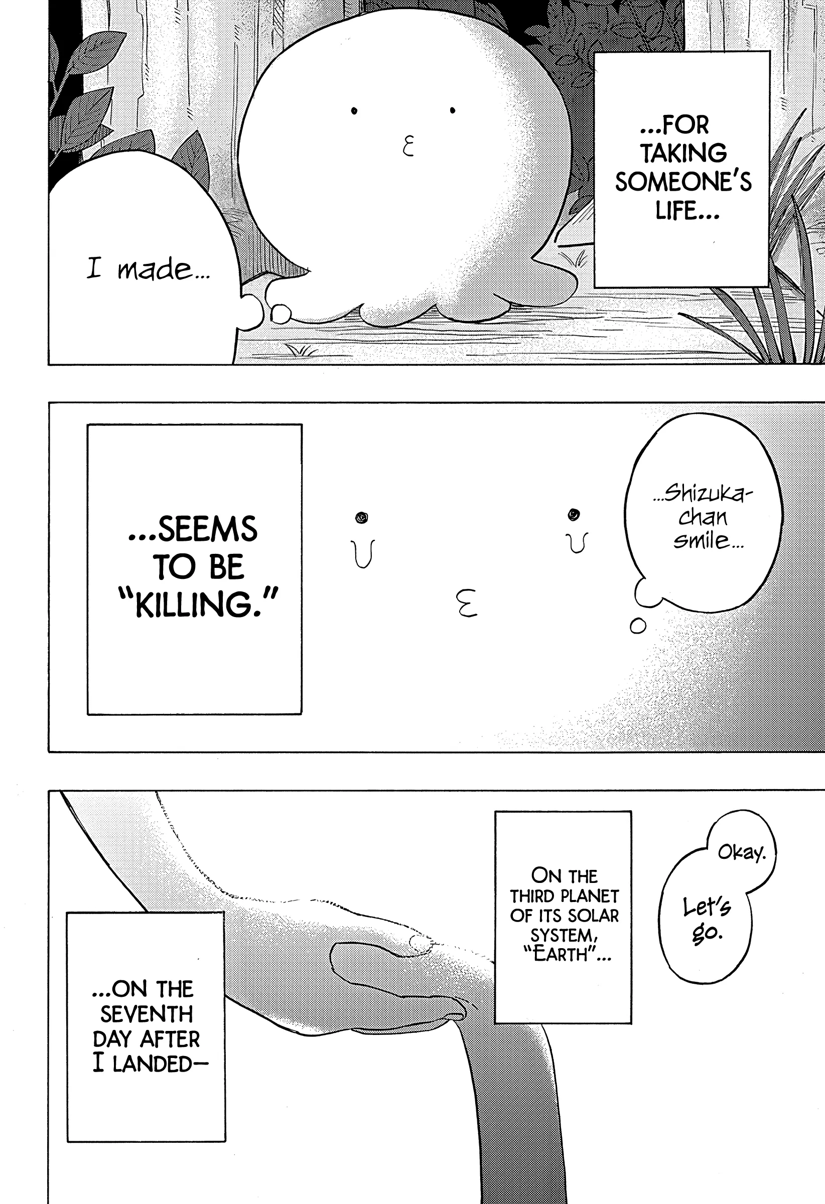 Read Takopi’s Original Sin Manga Online