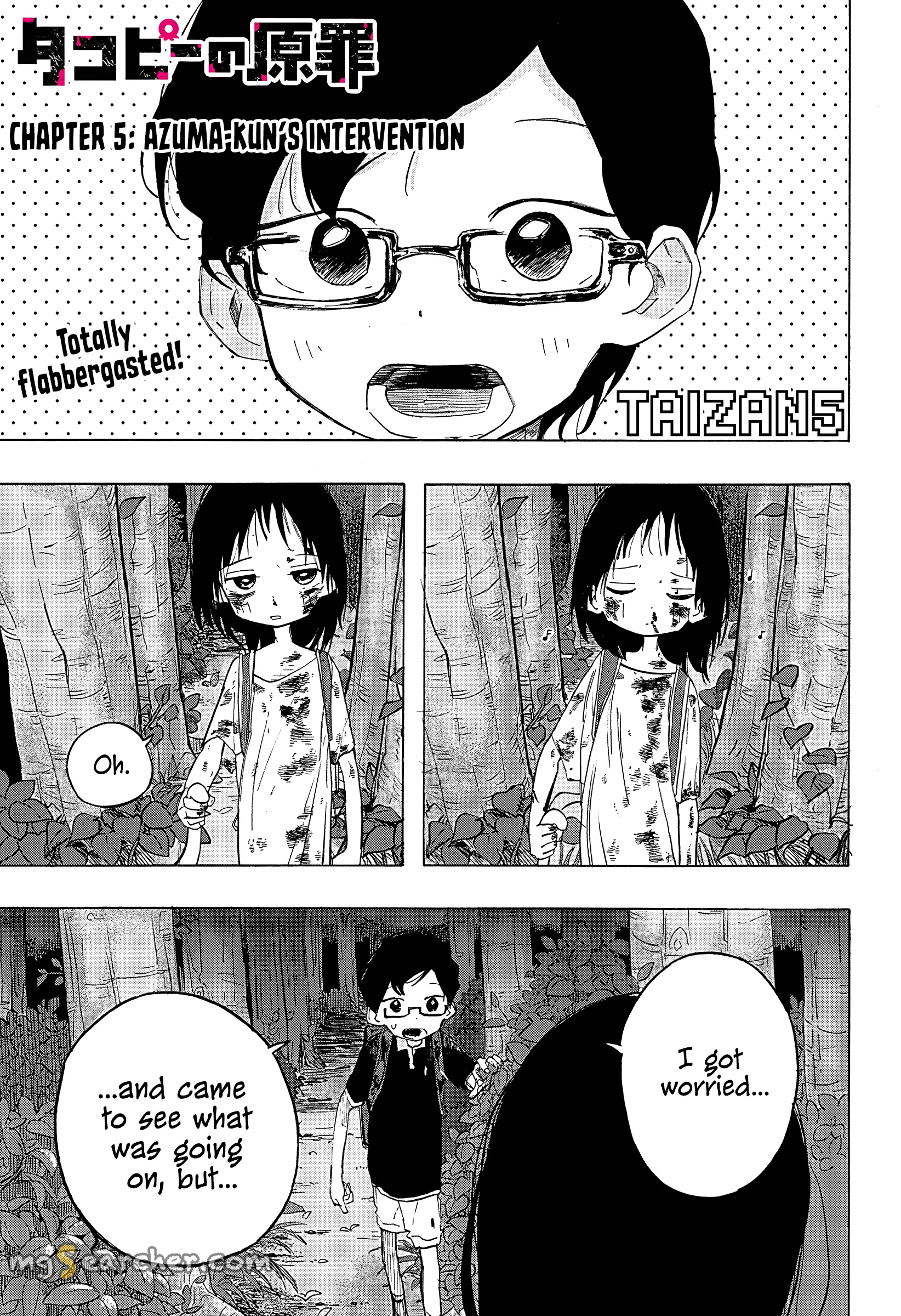 Read Takopi’s Original Sin Manga Online