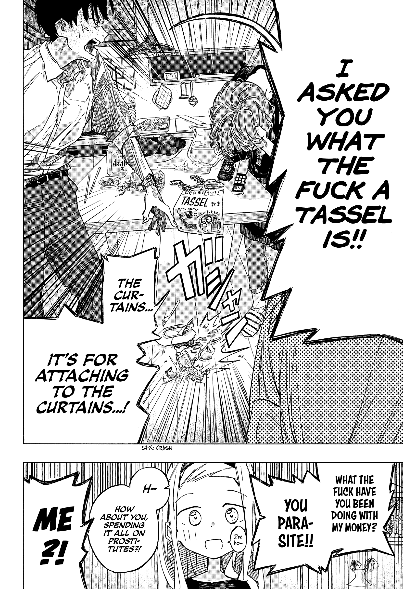 Read Takopi’s Original Sin Manga Online