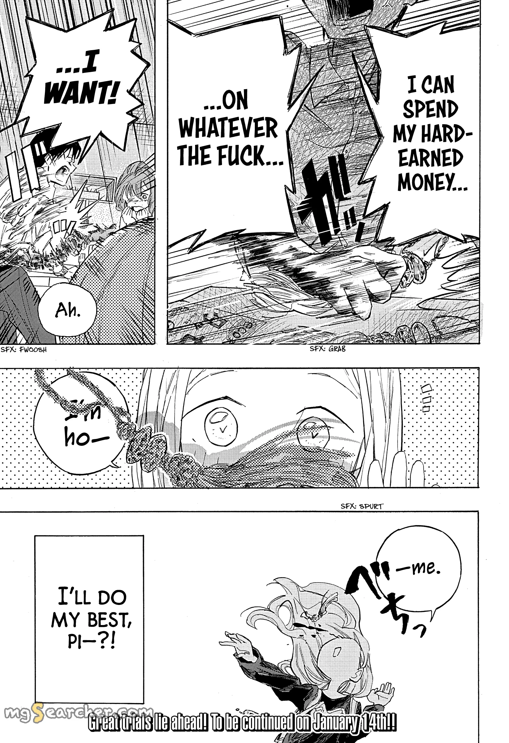 Read Takopi’s Original Sin Manga Online