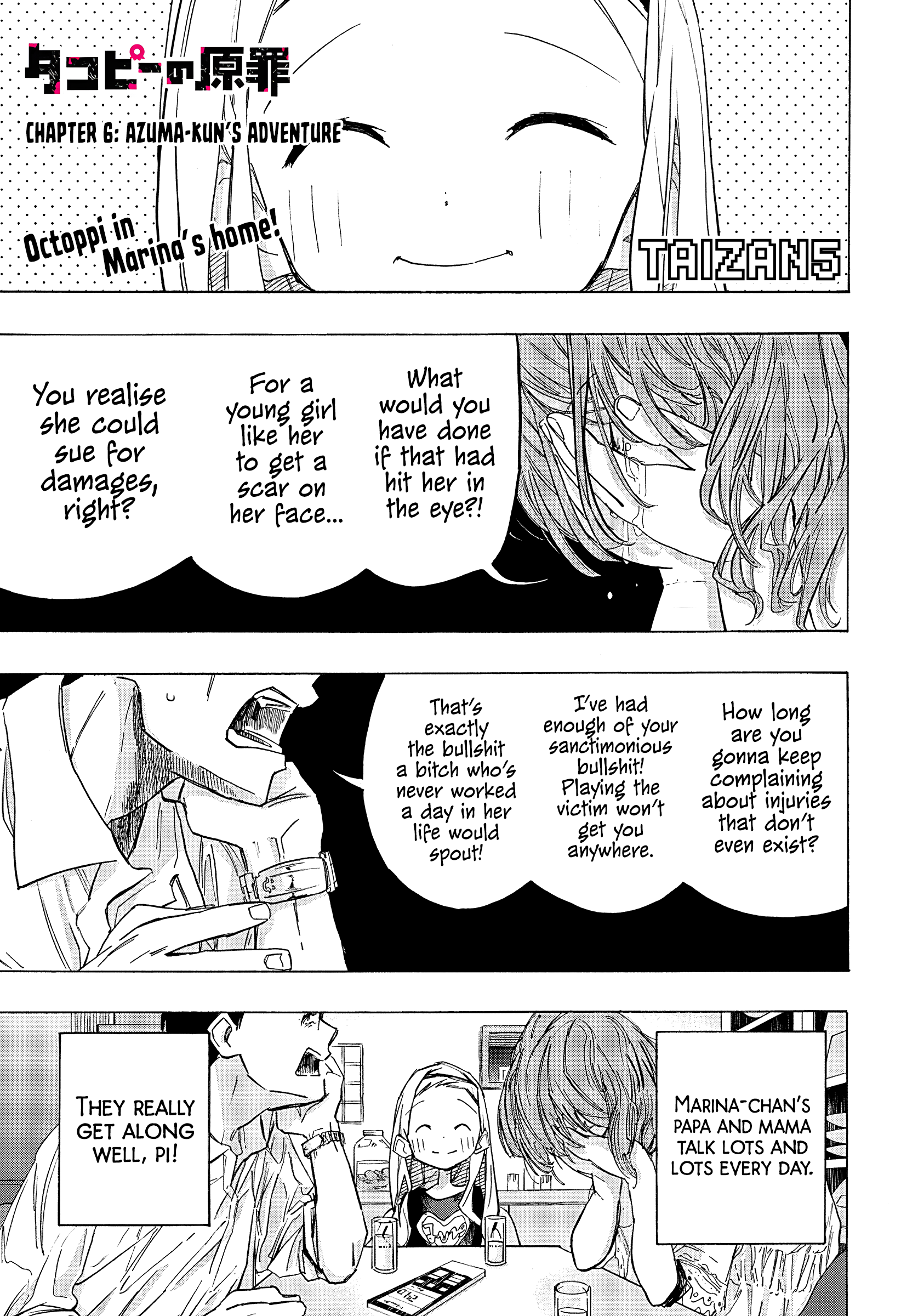 Read Takopi’s Original Sin Manga Online