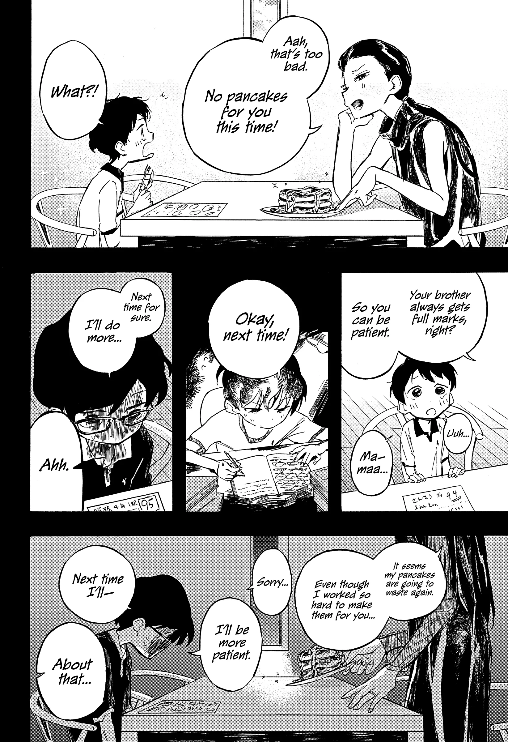 Read Takopi’s Original Sin Manga Online