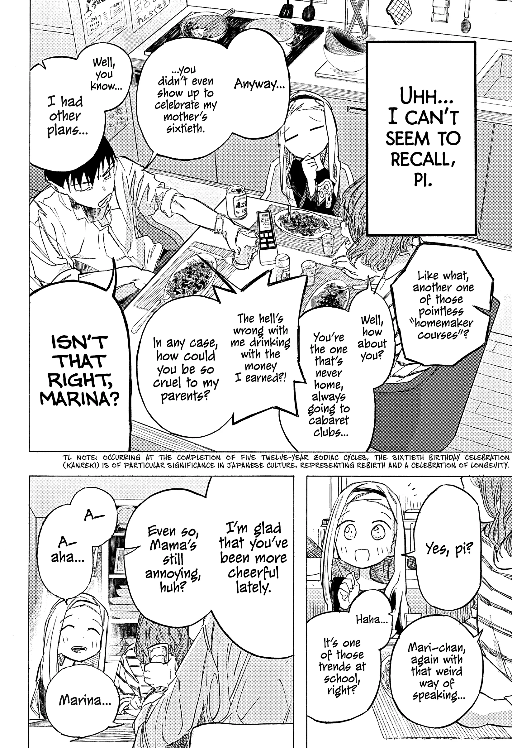 Read Takopi’s Original Sin Manga Online