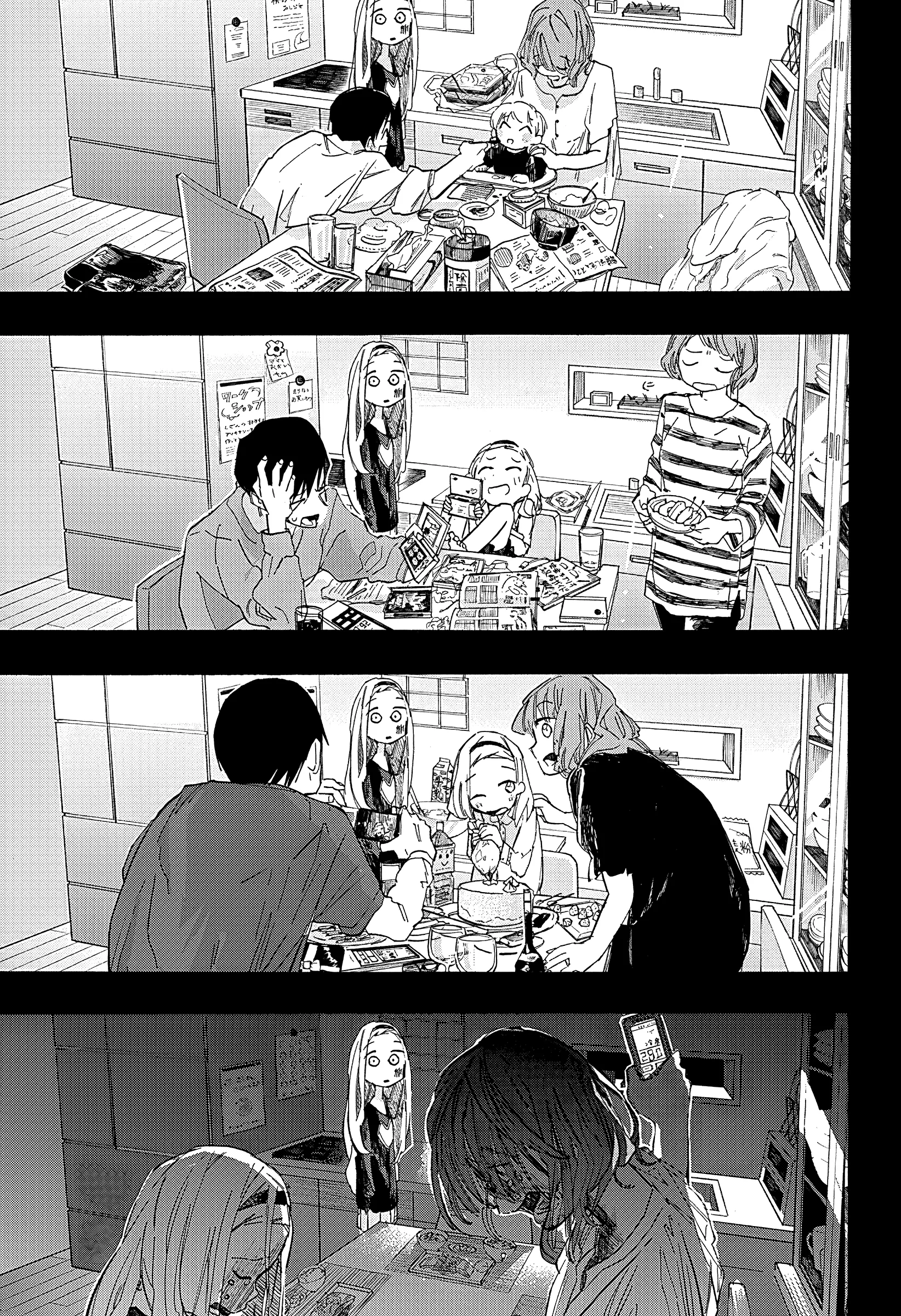 Read Takopi’s Original Sin Manga Online