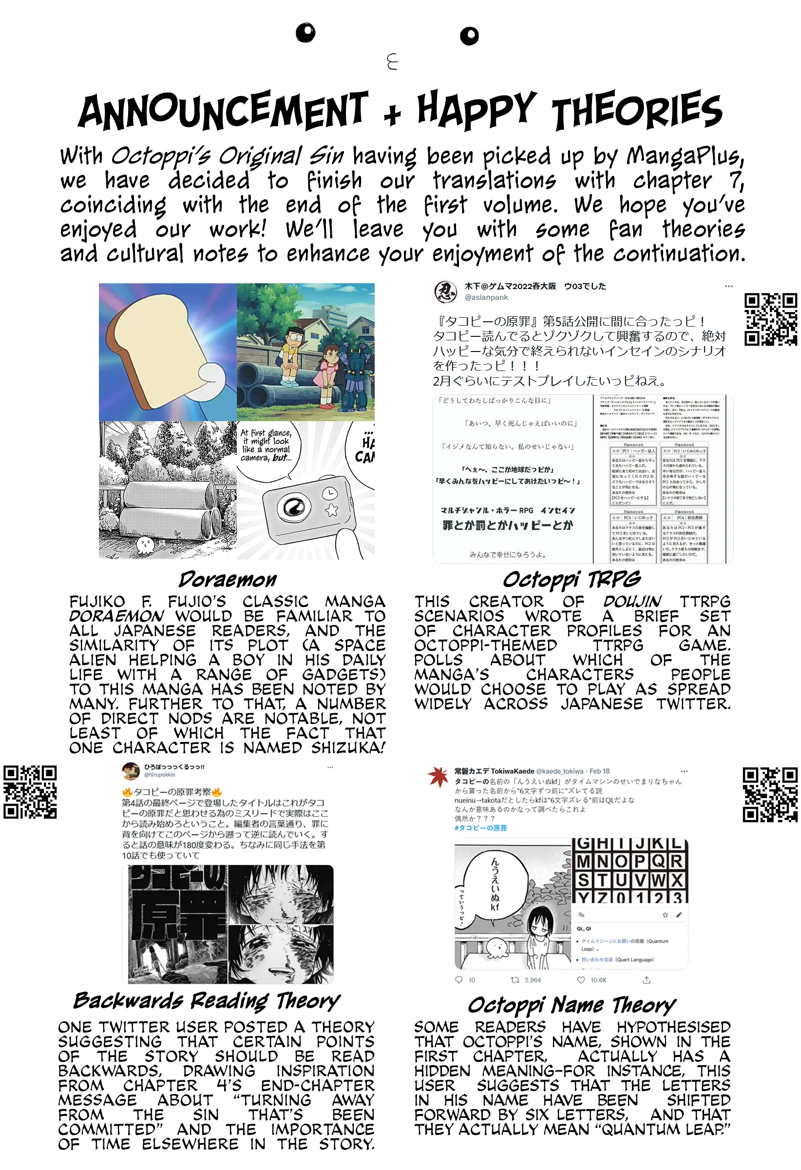 Read Takopi’s Original Sin Manga Online