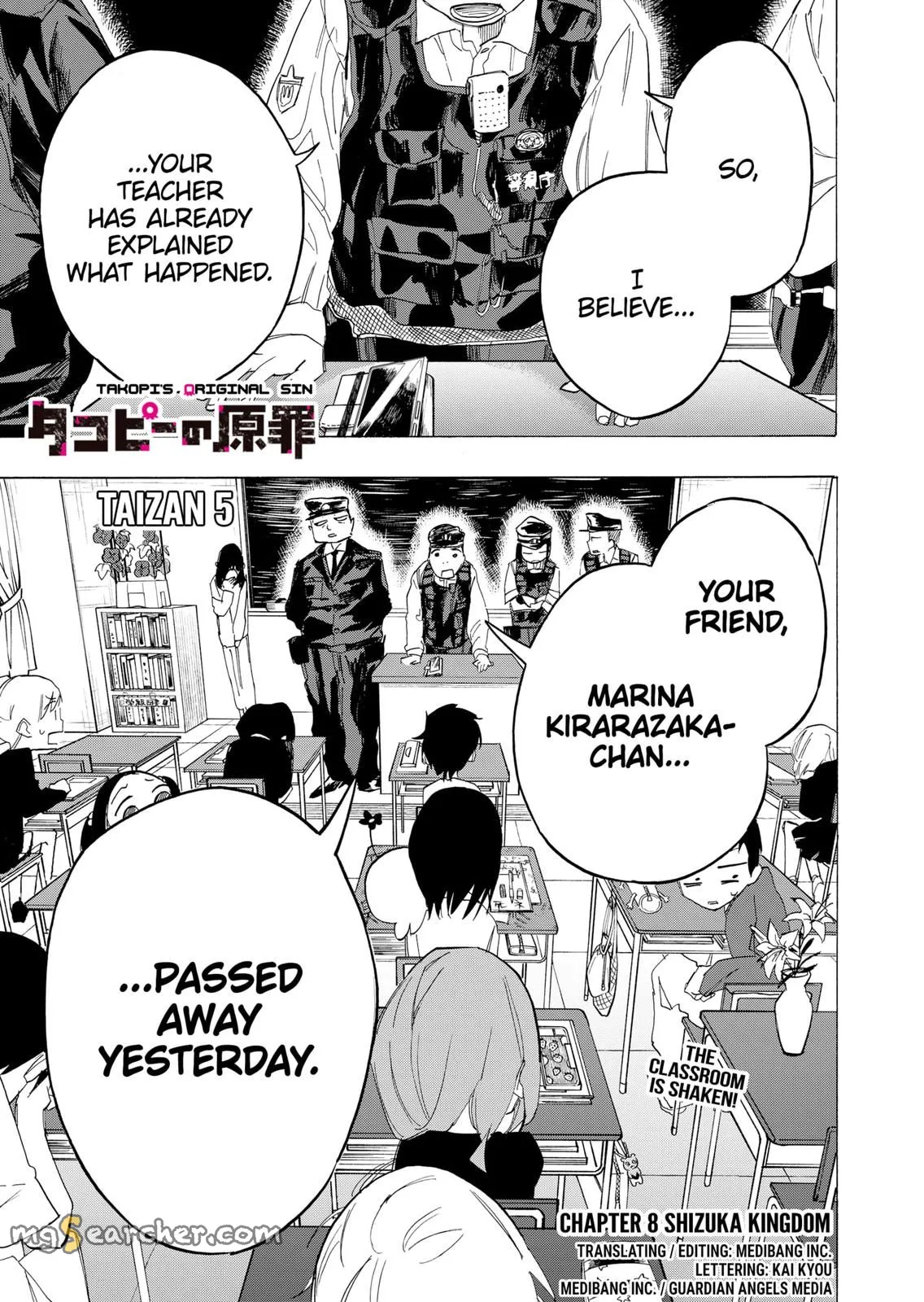 Read Takopi’s Original Sin Manga Online