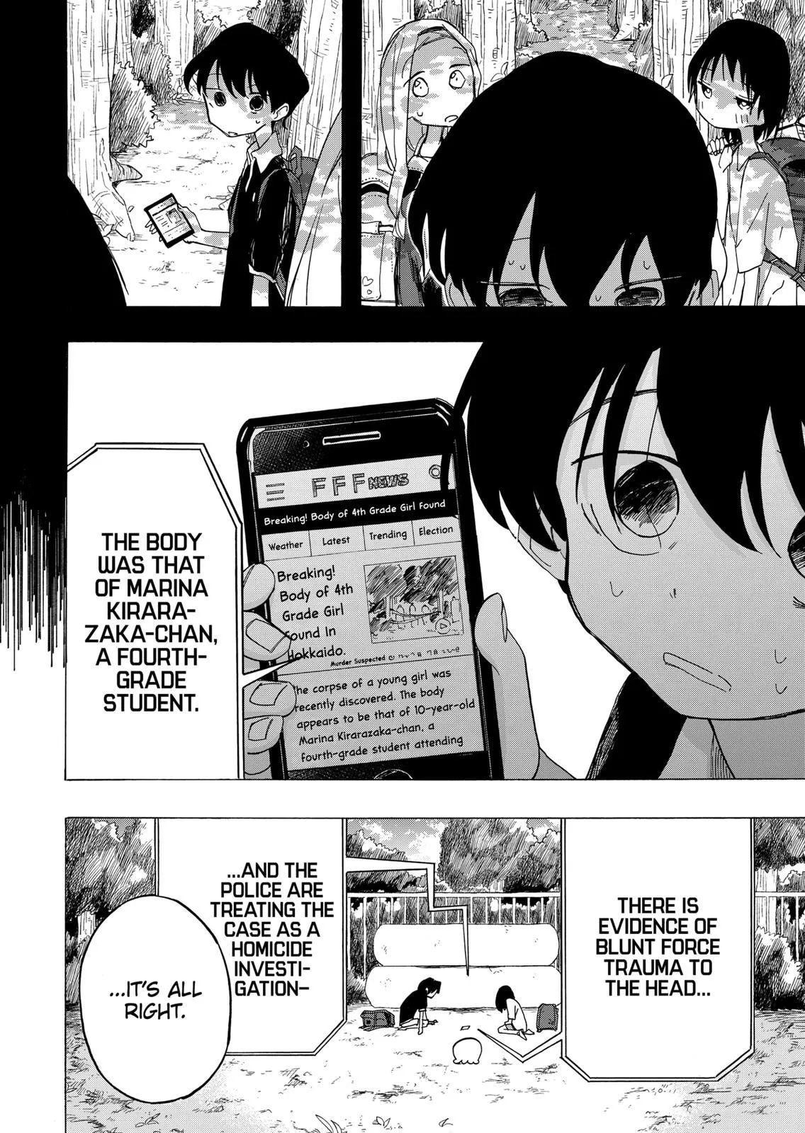 Read Takopi’s Original Sin Manga Online