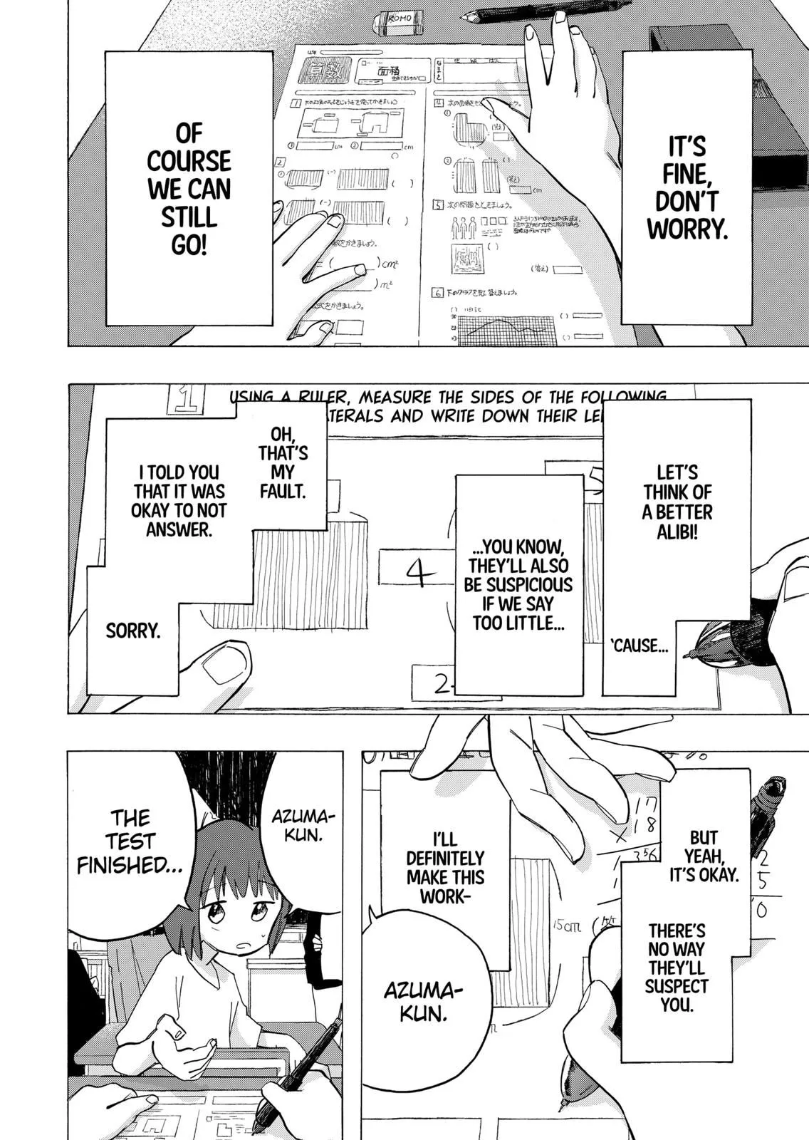 Read Takopi’s Original Sin Manga Online