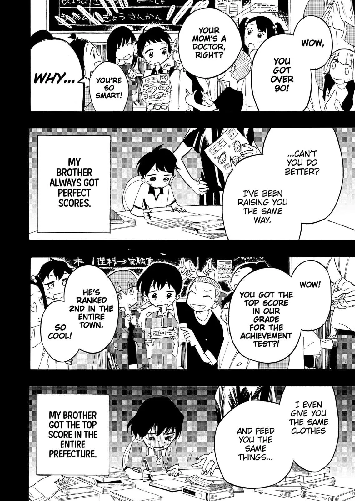 Read Takopi’s Original Sin Manga Online