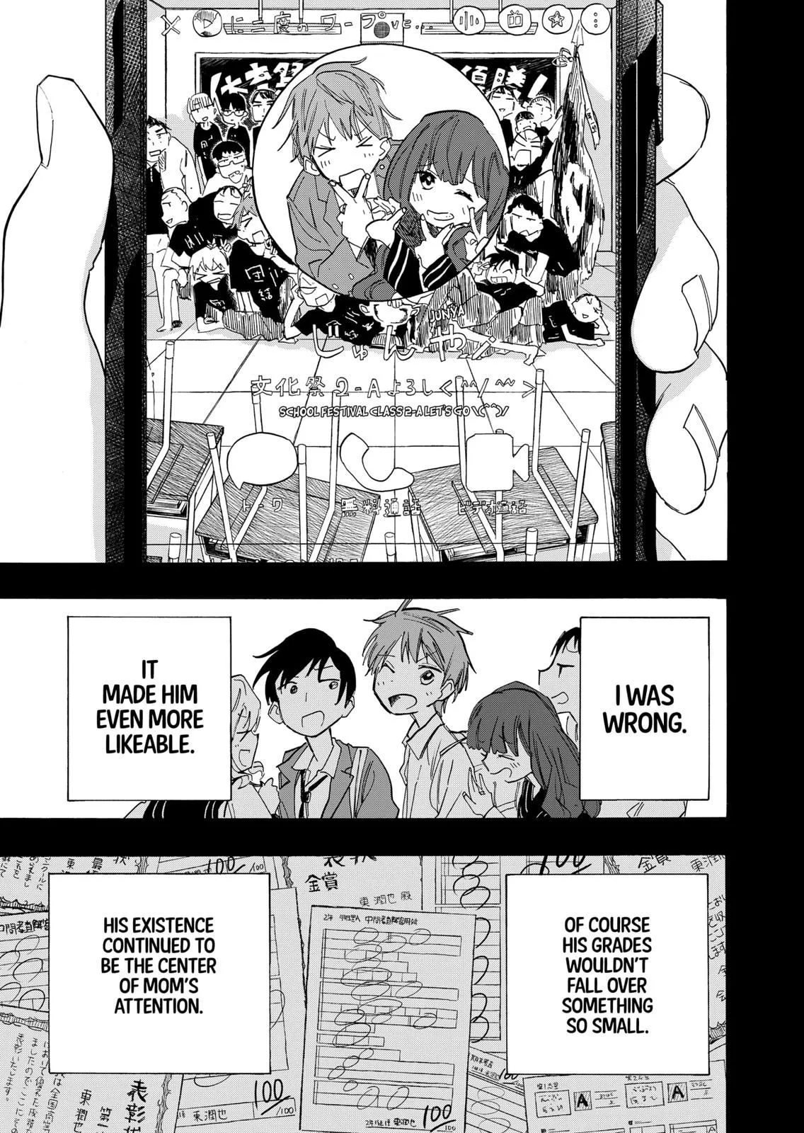 Read Takopi’s Original Sin Manga Online