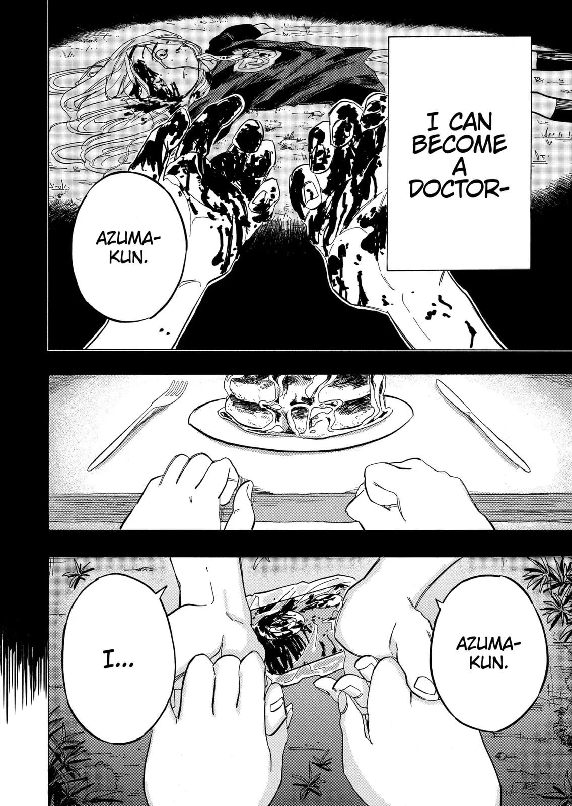 Read Takopi’s Original Sin Manga Online