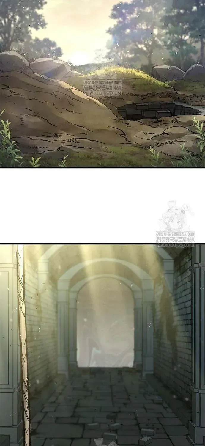 Read The Knight Only Lives Today Manga Online